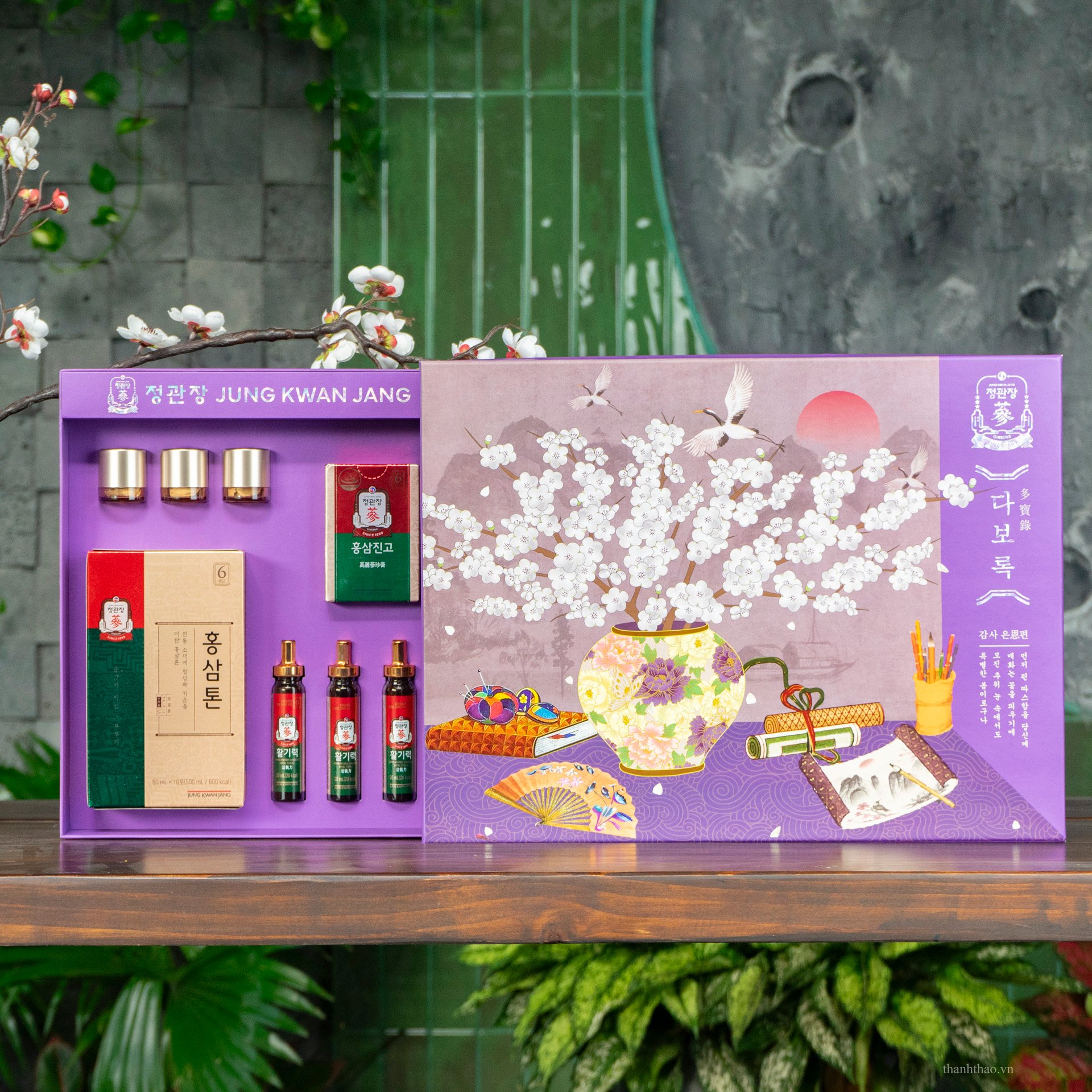 Bộ Quà Tặng Xuân 2026 – Giao Long Đắc Thuỷ