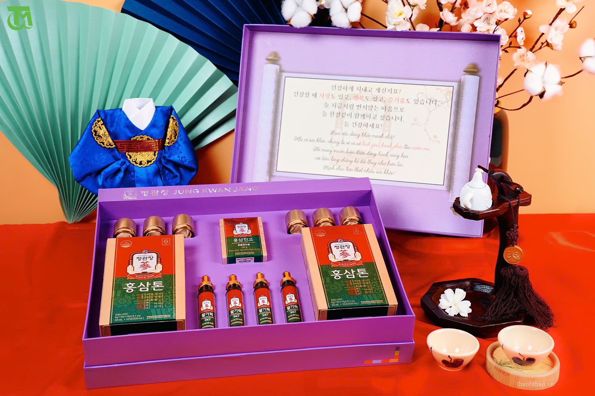 Bộ Quà Tặng Xuân 2026 – Giao Long Đắc Thuỷ 14