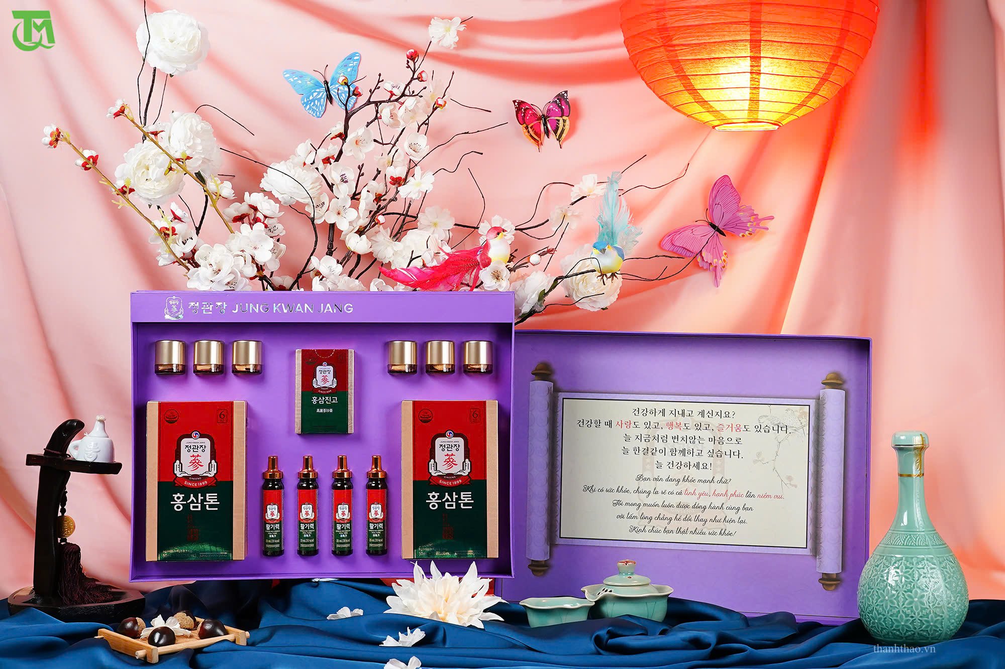 Bộ Quà Tặng Xuân 2026 – Giao Long Đắc Thuỷ 9