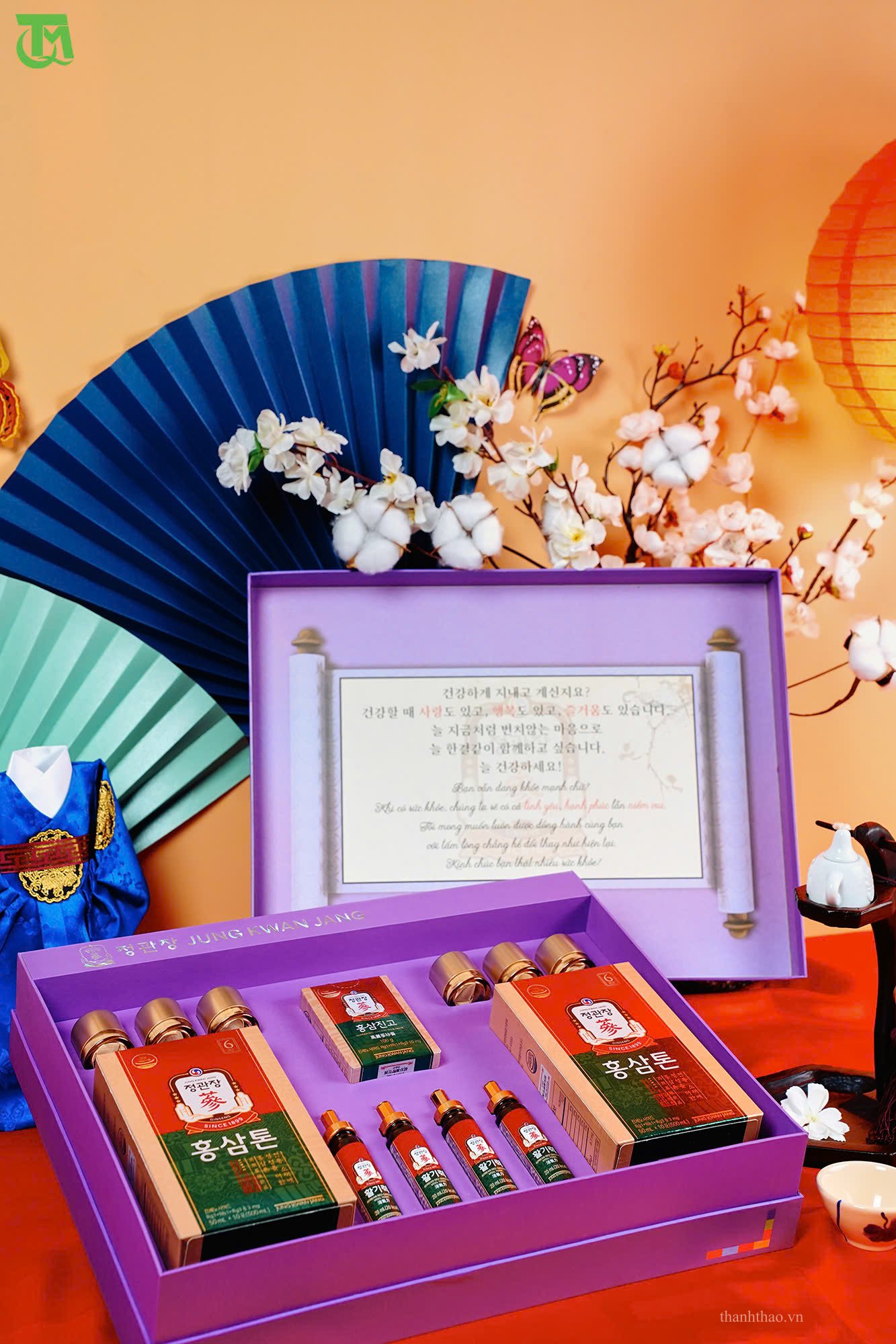 Bộ Quà Tặng Xuân 2026 – Giao Long Đắc Thuỷ 11