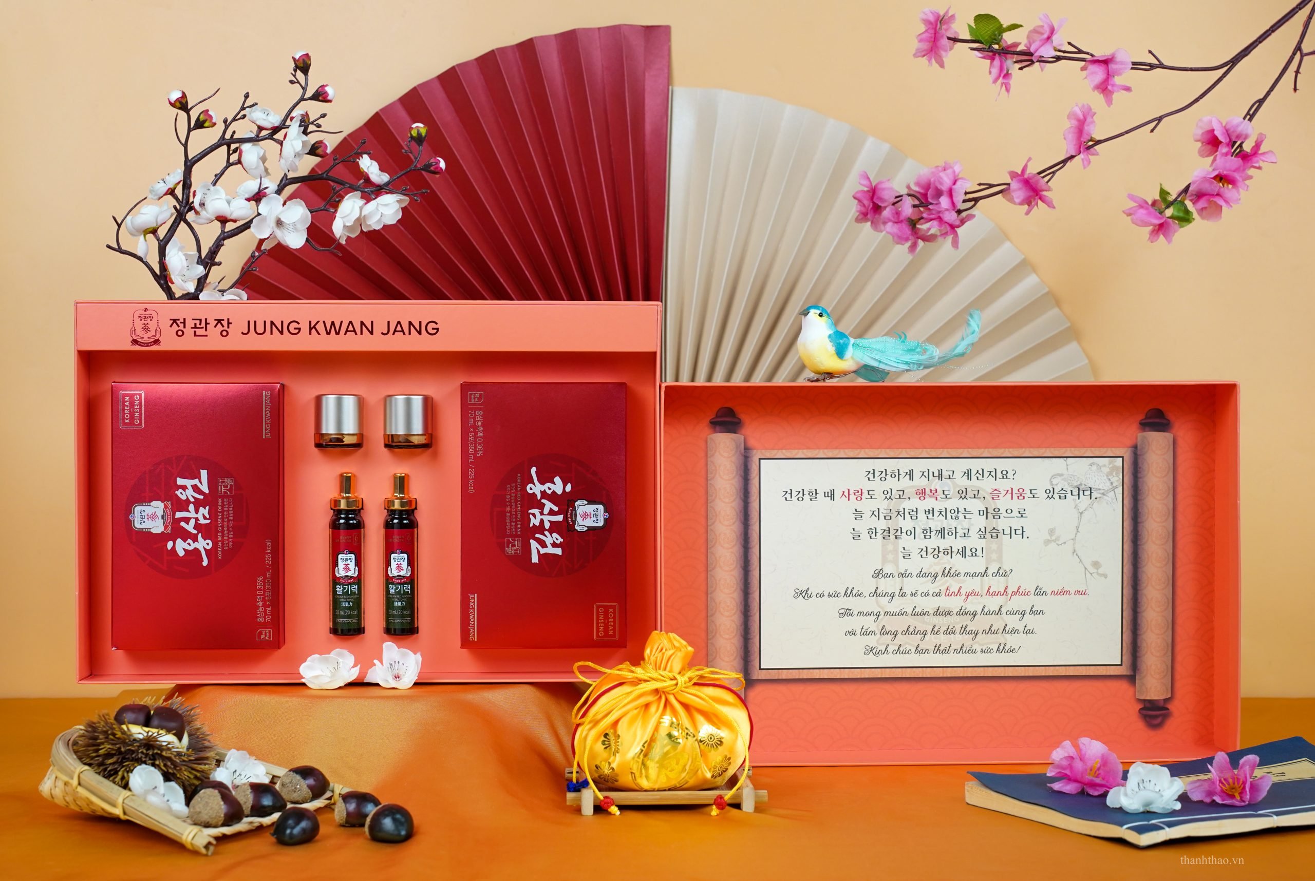 Bộ Quà Tặng Xuân 2026 – An Khang Vĩnh Ninh 7
