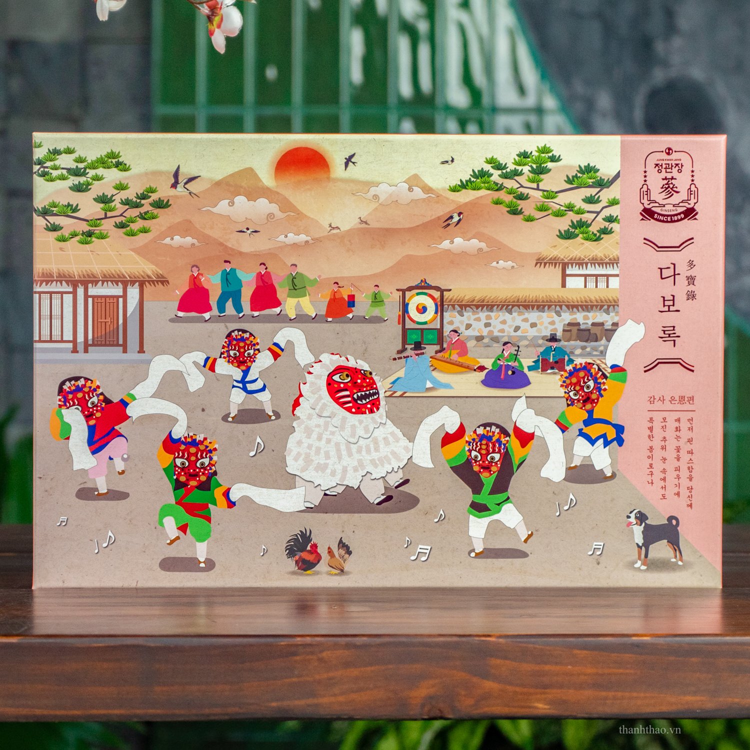 Bộ Quà Tặng Xuân 2026 – An Khang Vĩnh Ninh 2