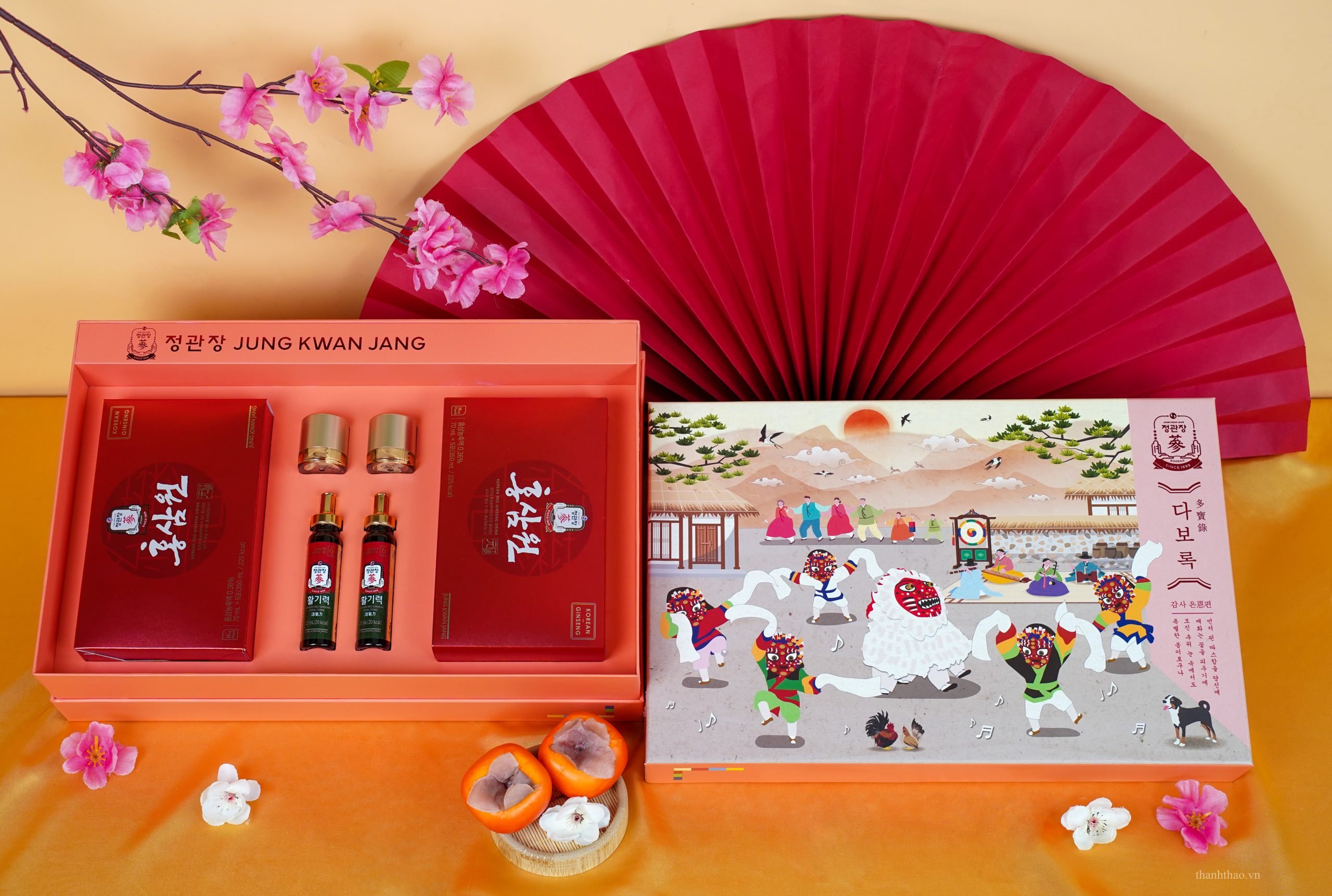 Bộ Quà Tặng Xuân 2026 – An Khang Vĩnh Ninh 8