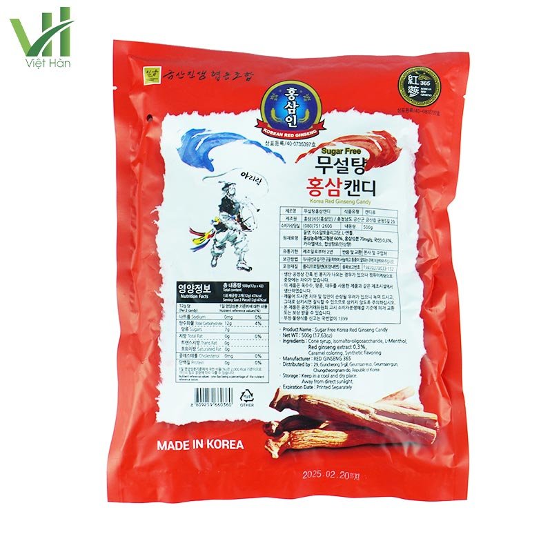 Kẹo hồng sâm Hàn Quốc không đường 365 – Gói 500g 3