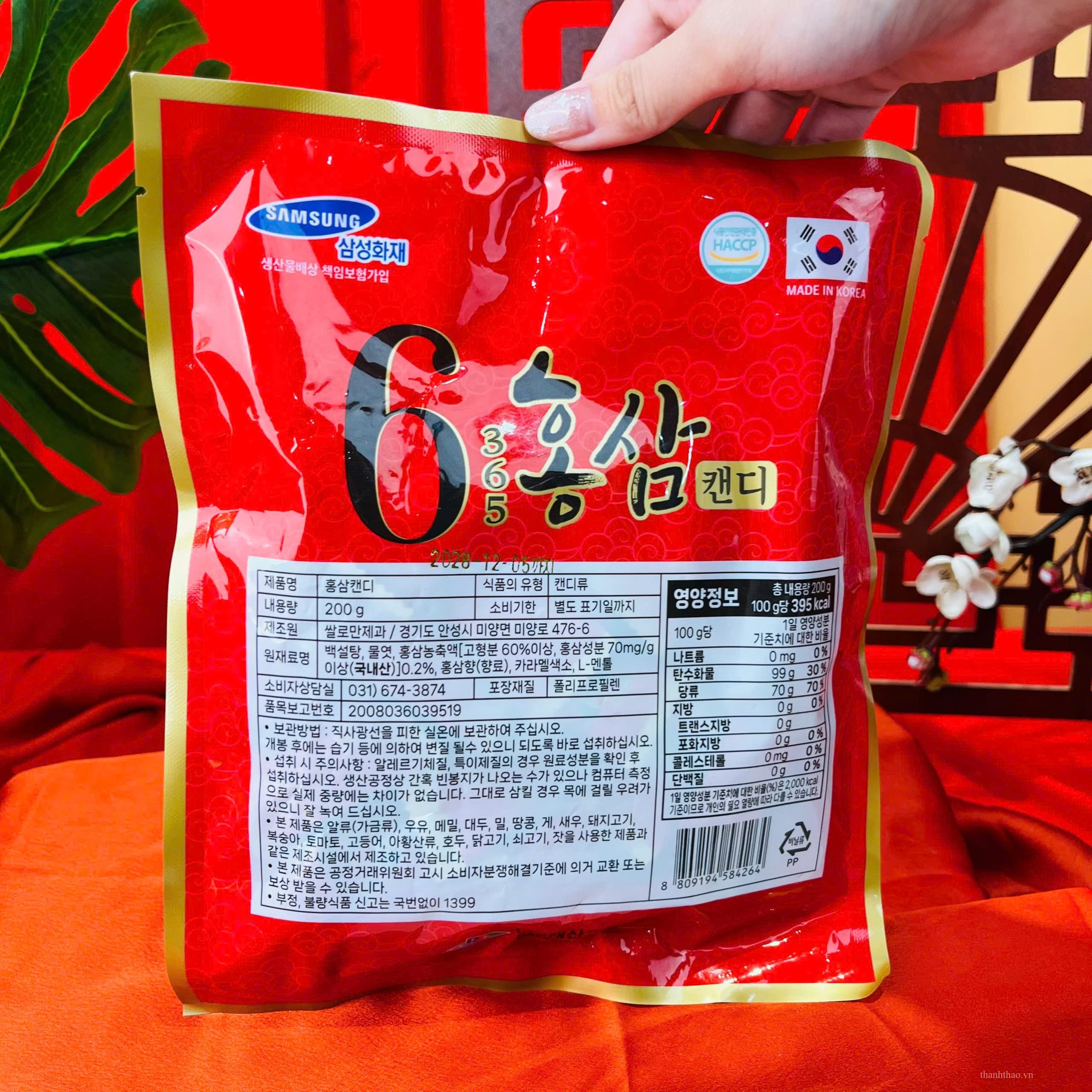 Kẹo Hồng Sâm Số 6 Daesan 200g – Ngọt Dịu, Thơm Nhẹ, Dễ Ăn 5