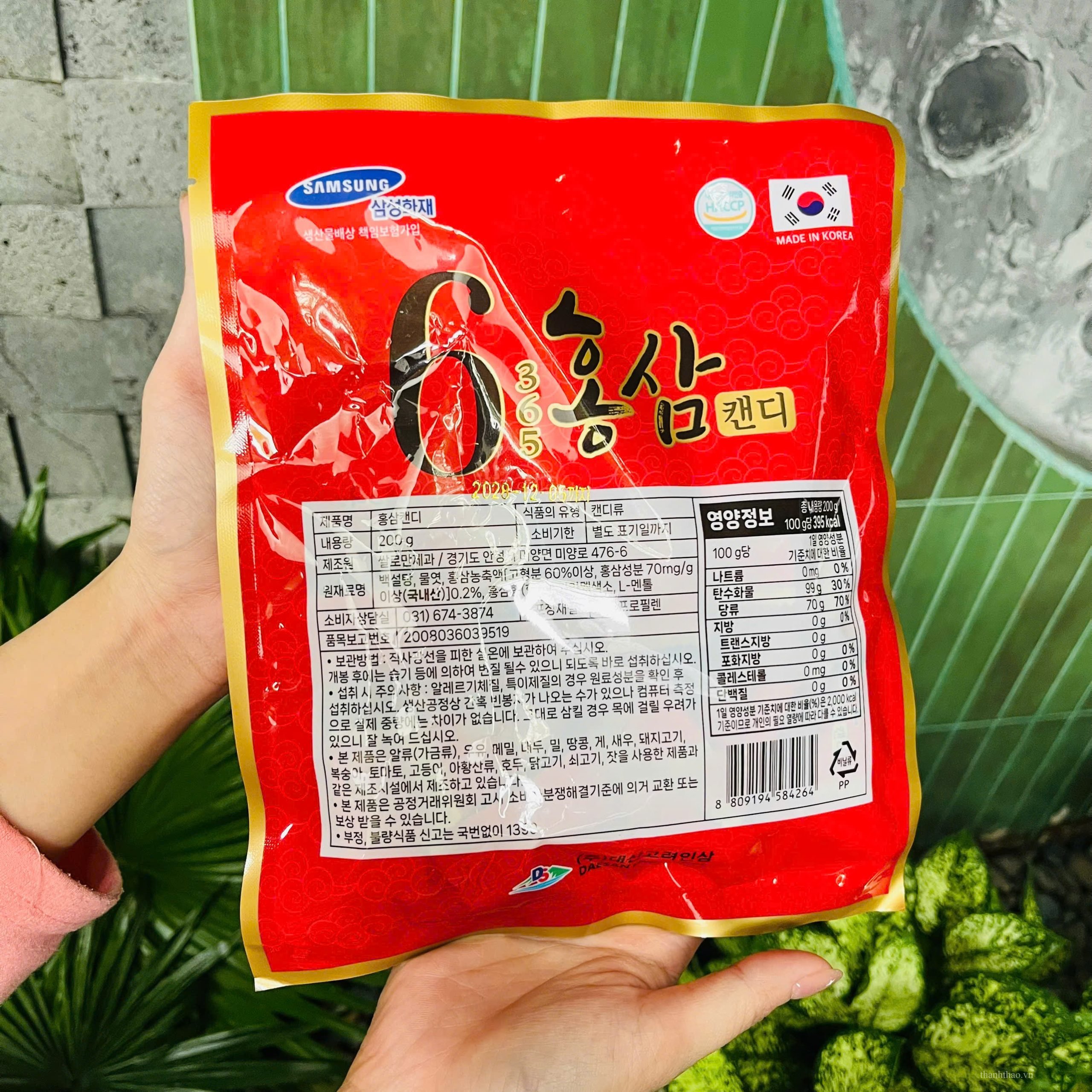 Kẹo Hồng Sâm Số 6 Daesan 200g – Ngọt Dịu, Thơm Nhẹ, Dễ Ăn 3