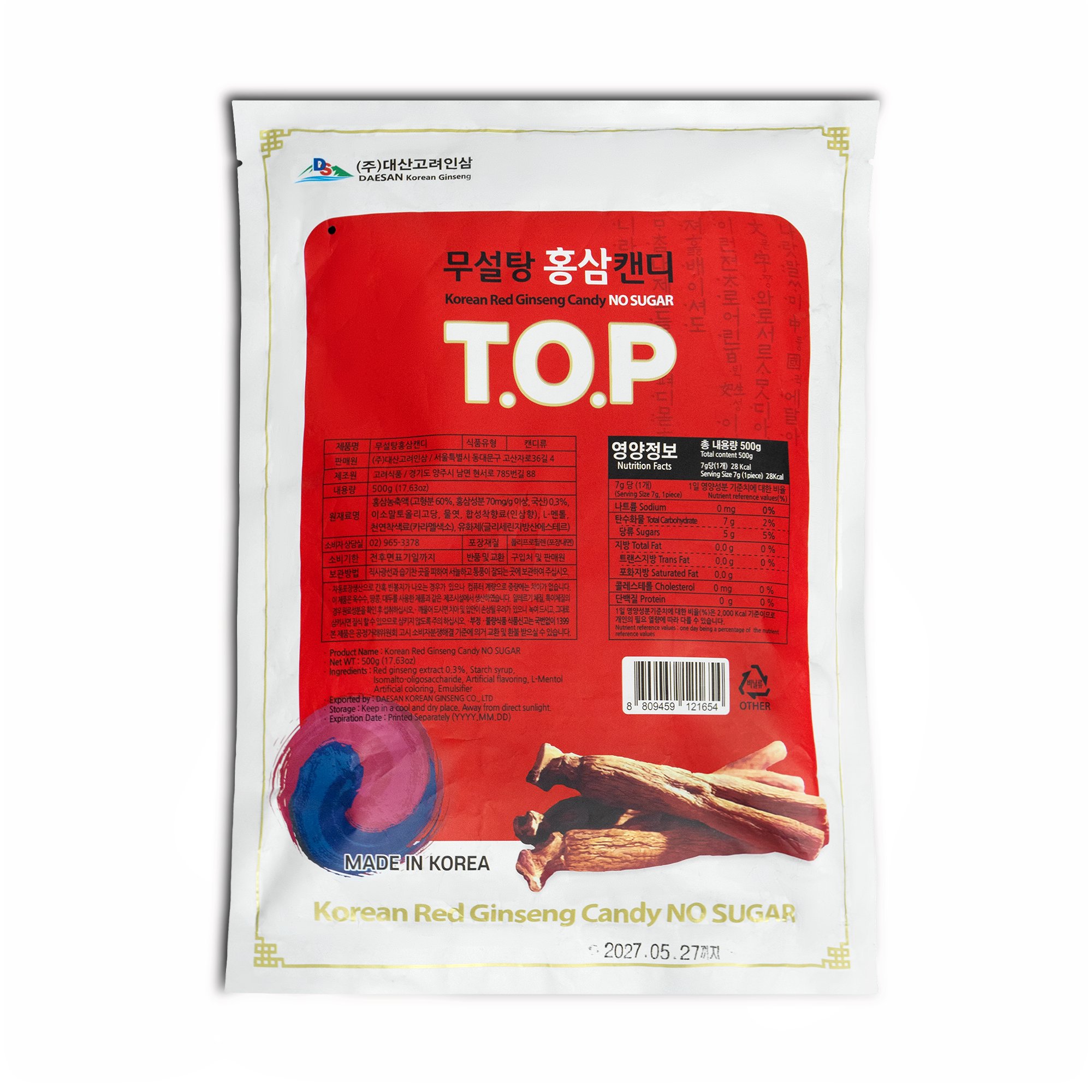 Kẹo hồng sâm T.O.P không đường Hàn Quốc 500g thượng hạng 3