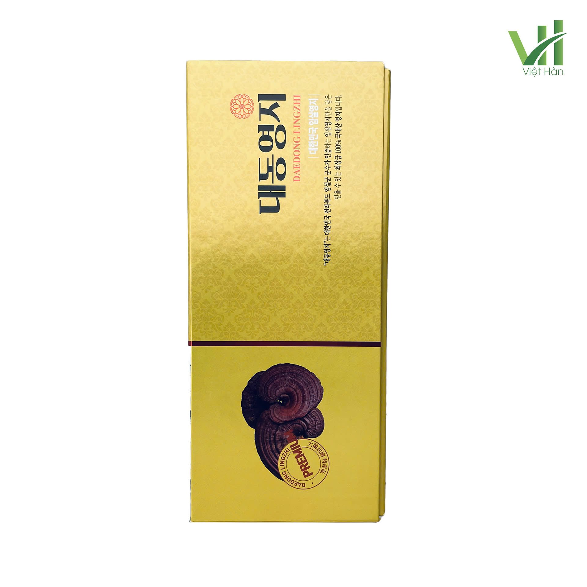 Nấm Linh Chi Daedong Hàn Quốc Hộp 1kg 4