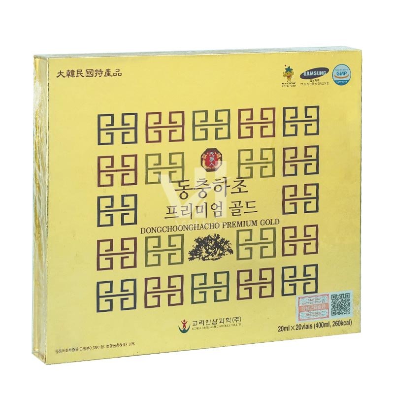 Nước Uống Đông Trùng Hạ Thảo Hàn Quốc Hộp 20ml x 20 ống 3