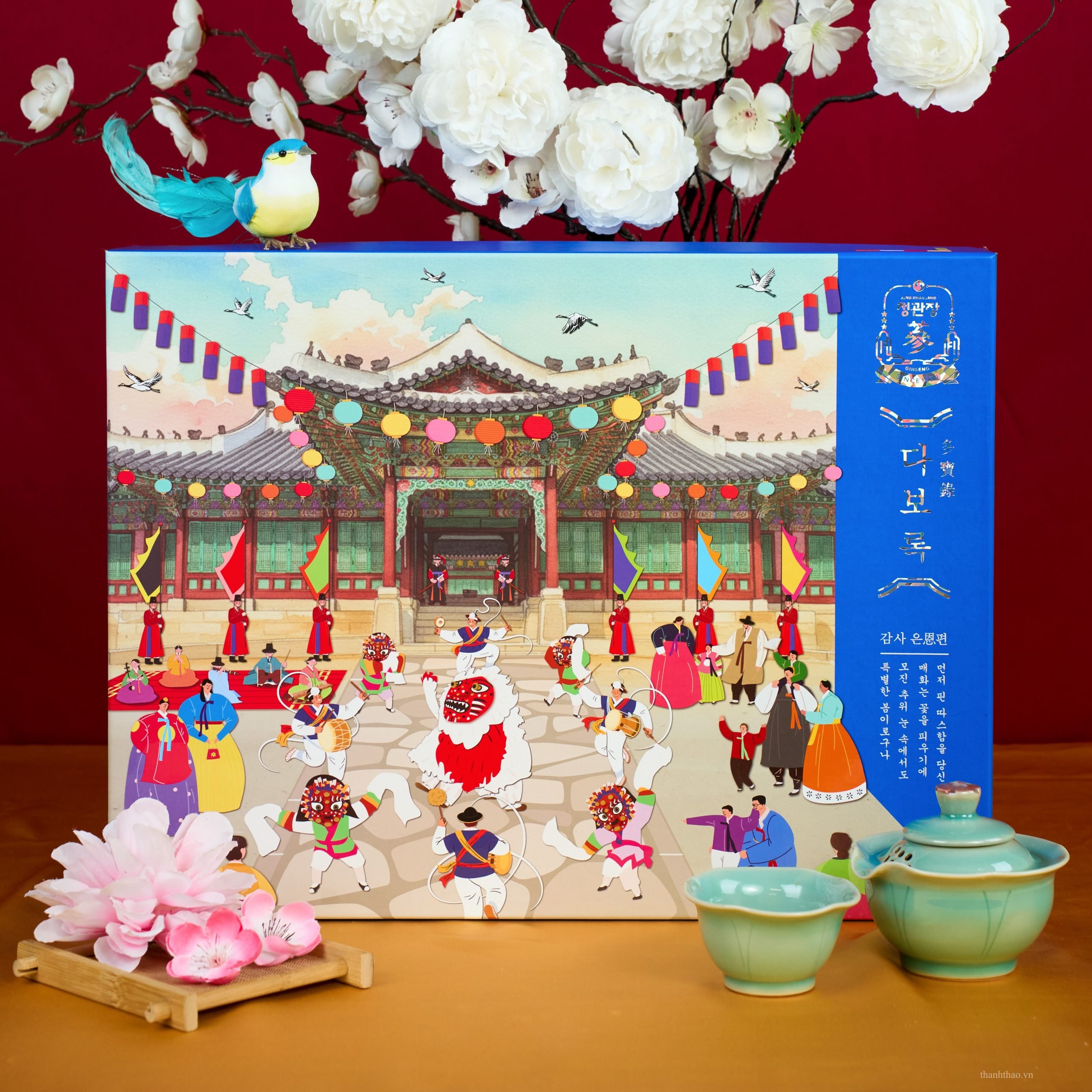 Bộ Quà Tặng Xuân 2026 – Phú Quý Như Ý 7