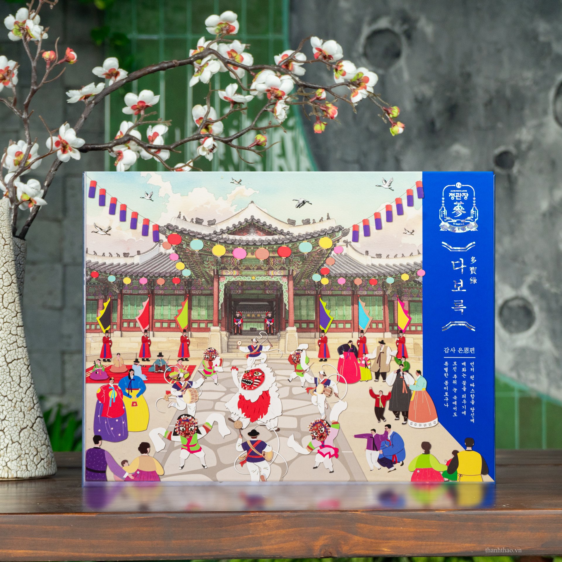 Bộ Quà Tặng Xuân 2026 – Phú Quý Như Ý 3