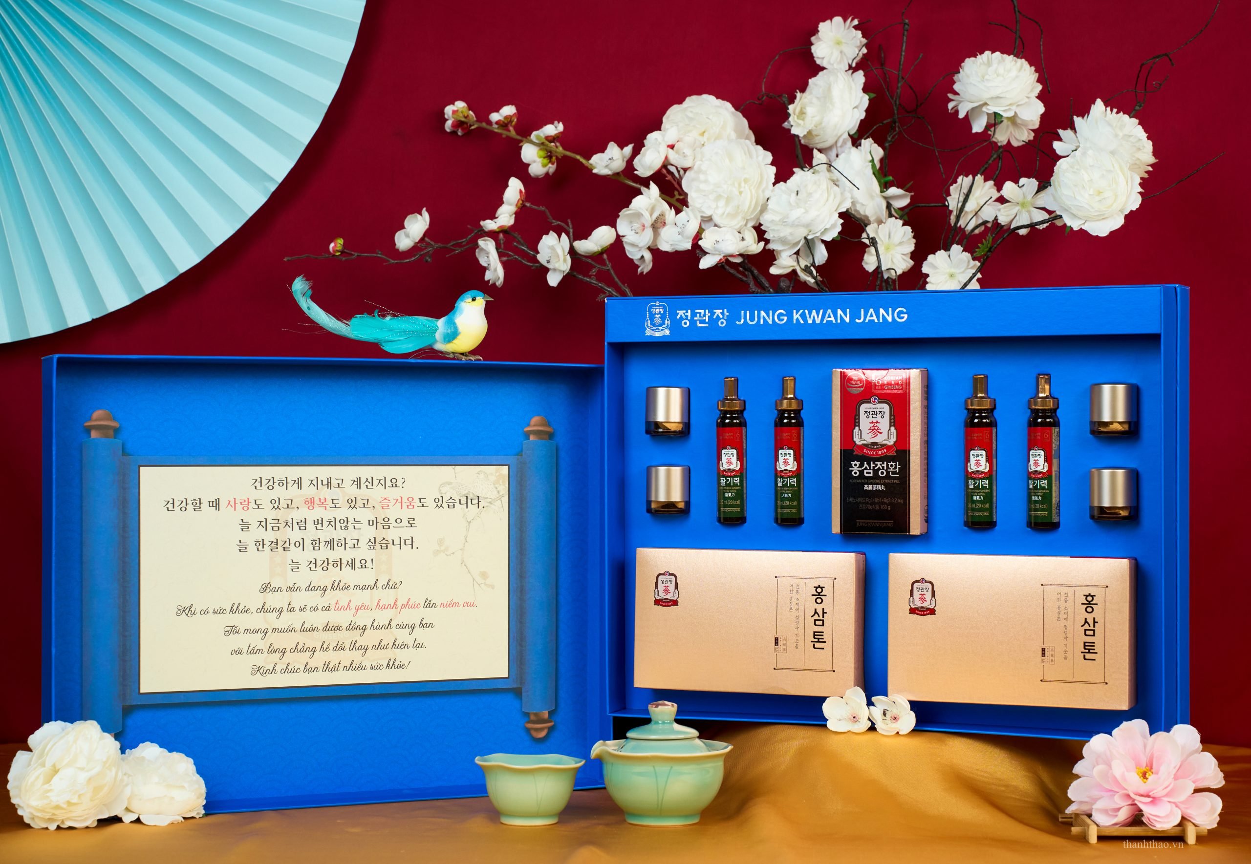 Bộ Quà Tặng Xuân 2026 – Phú Quý Như Ý 5