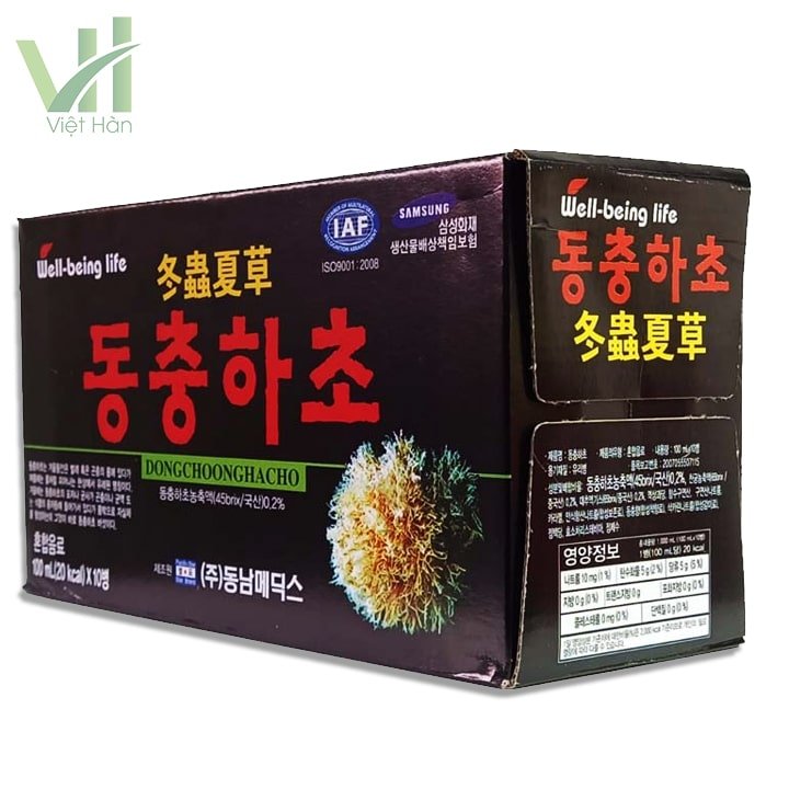 Nước Đông Trùng Hạ Thảo Hàn Quốc hộp 10 chai x 100ml 4