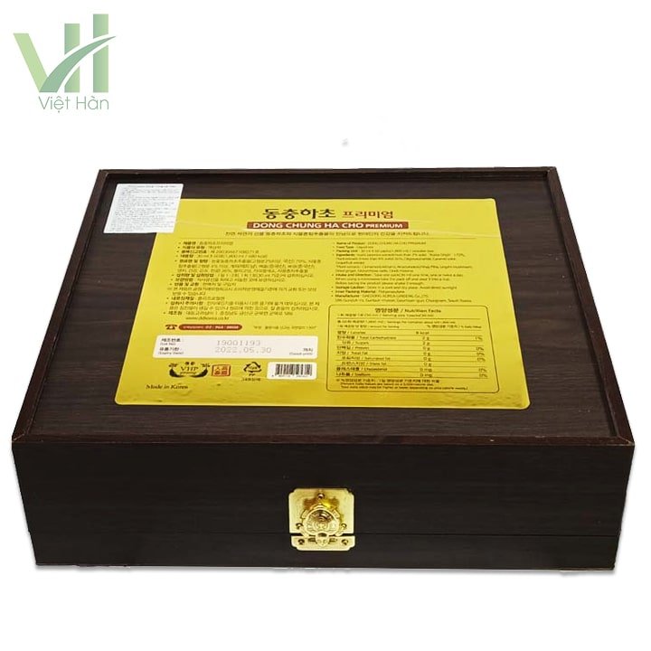 Nước uống Đông Trùng Hạ Thảo Hàn Quốc hộp gỗ đen 30ml x 60 gói 2