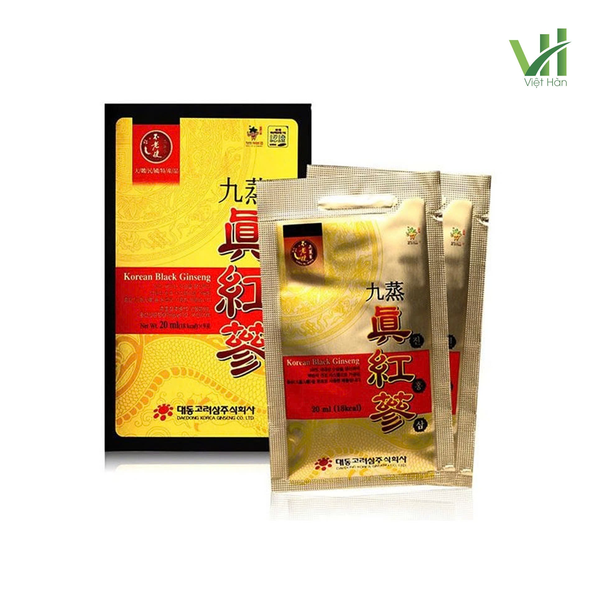 Nước Hắc Sâm Daedong Hàn Quốc Hộp 90 Gói x 20ml 3