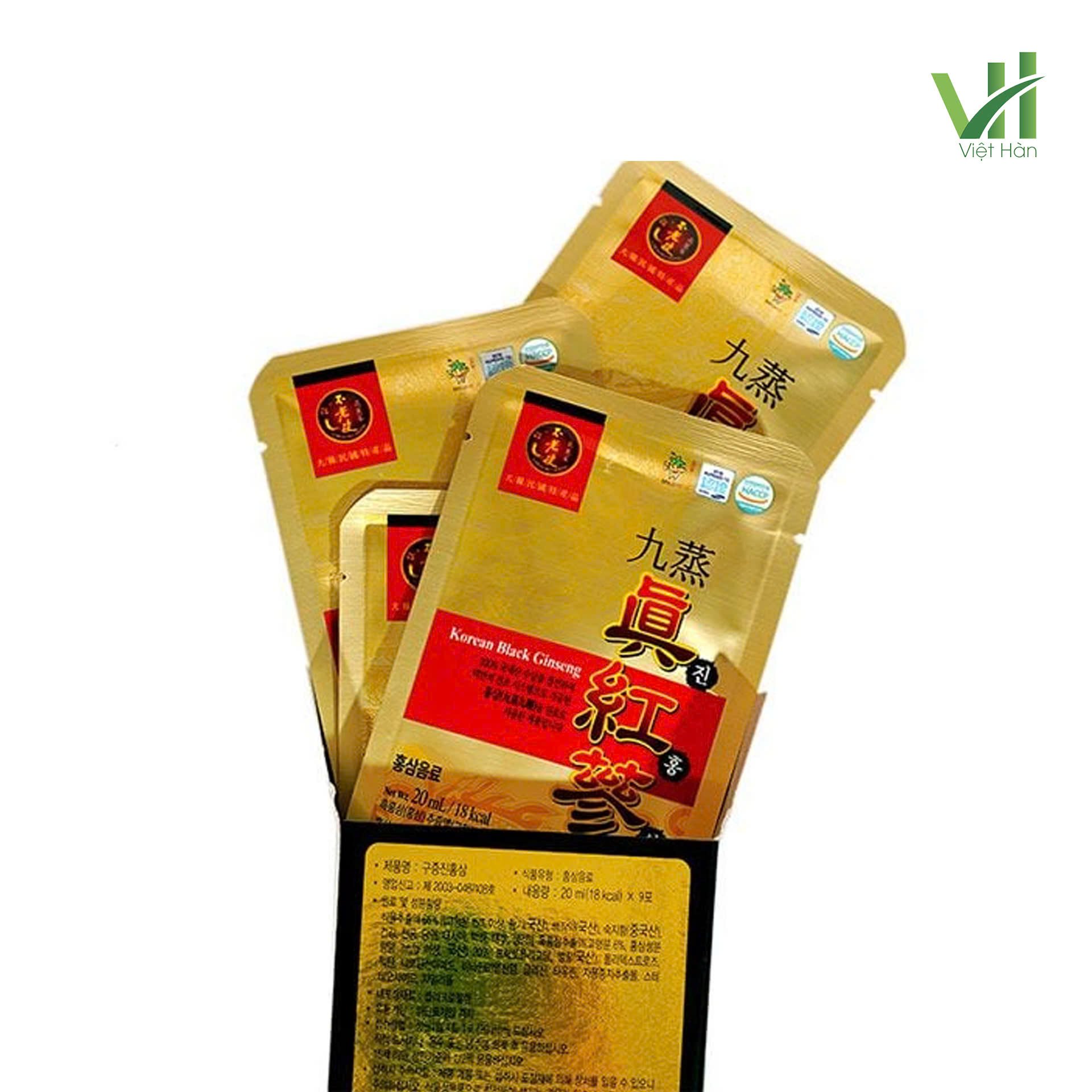 Nước Hắc Sâm Daedong Hàn Quốc Hộp 90 Gói x 20ml 2