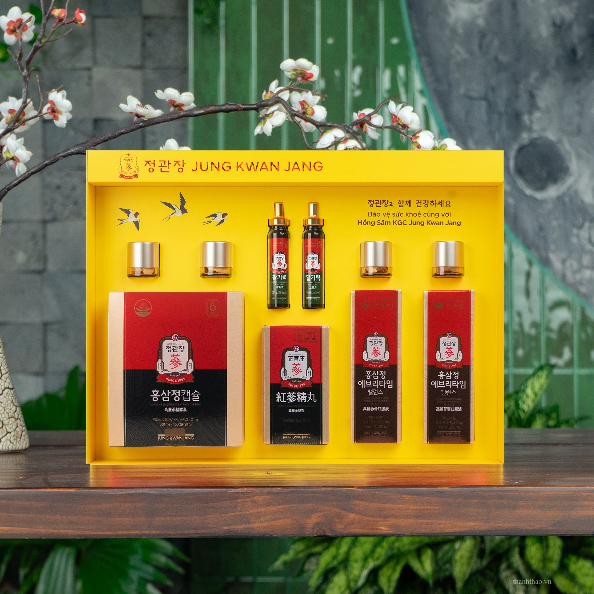 Bộ Quà Tặng Xuân 2026 – Phúc Lộc Trường Xuân 2