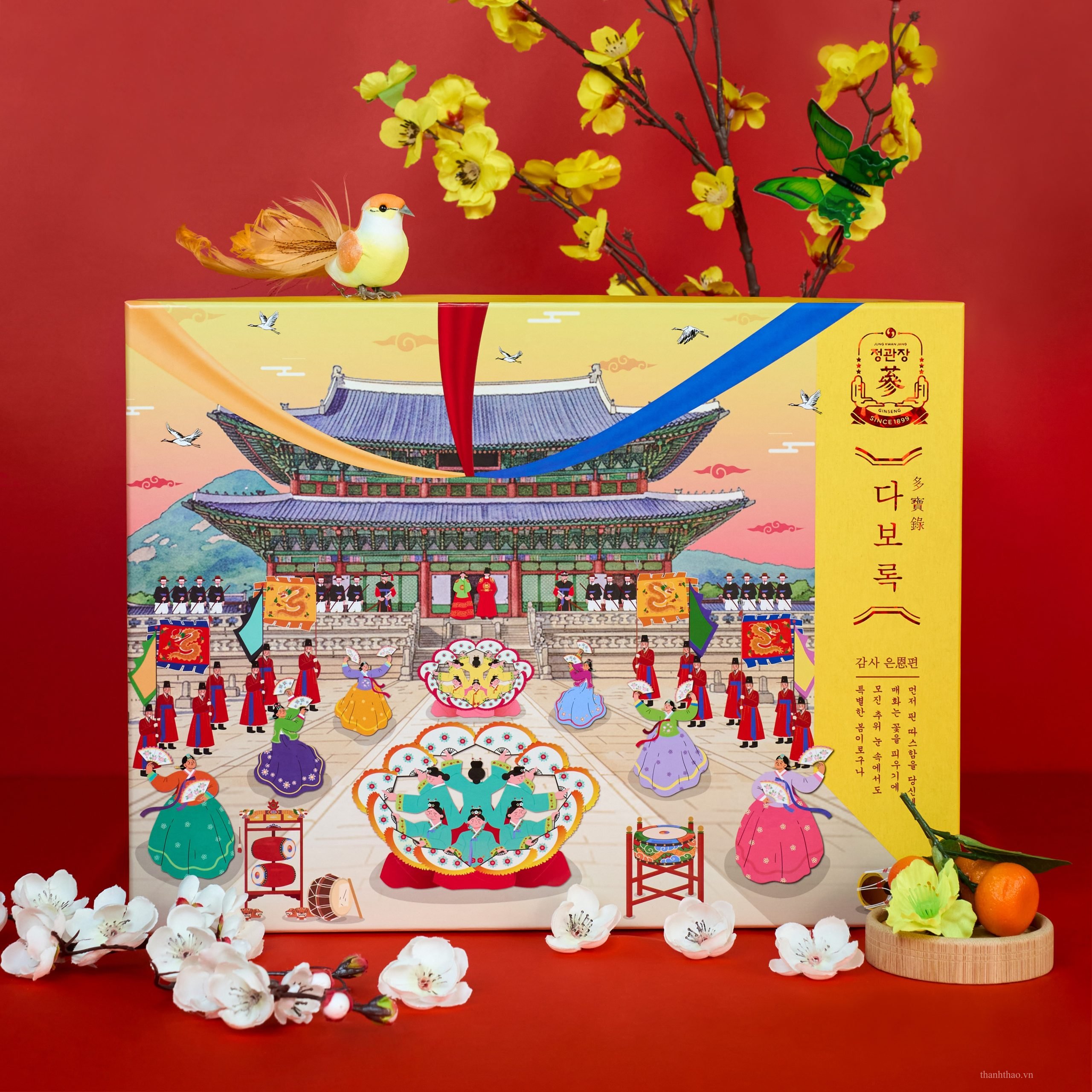 Bộ Quà Tặng Xuân 2026 – Phúc Lộc Trường Xuân 6