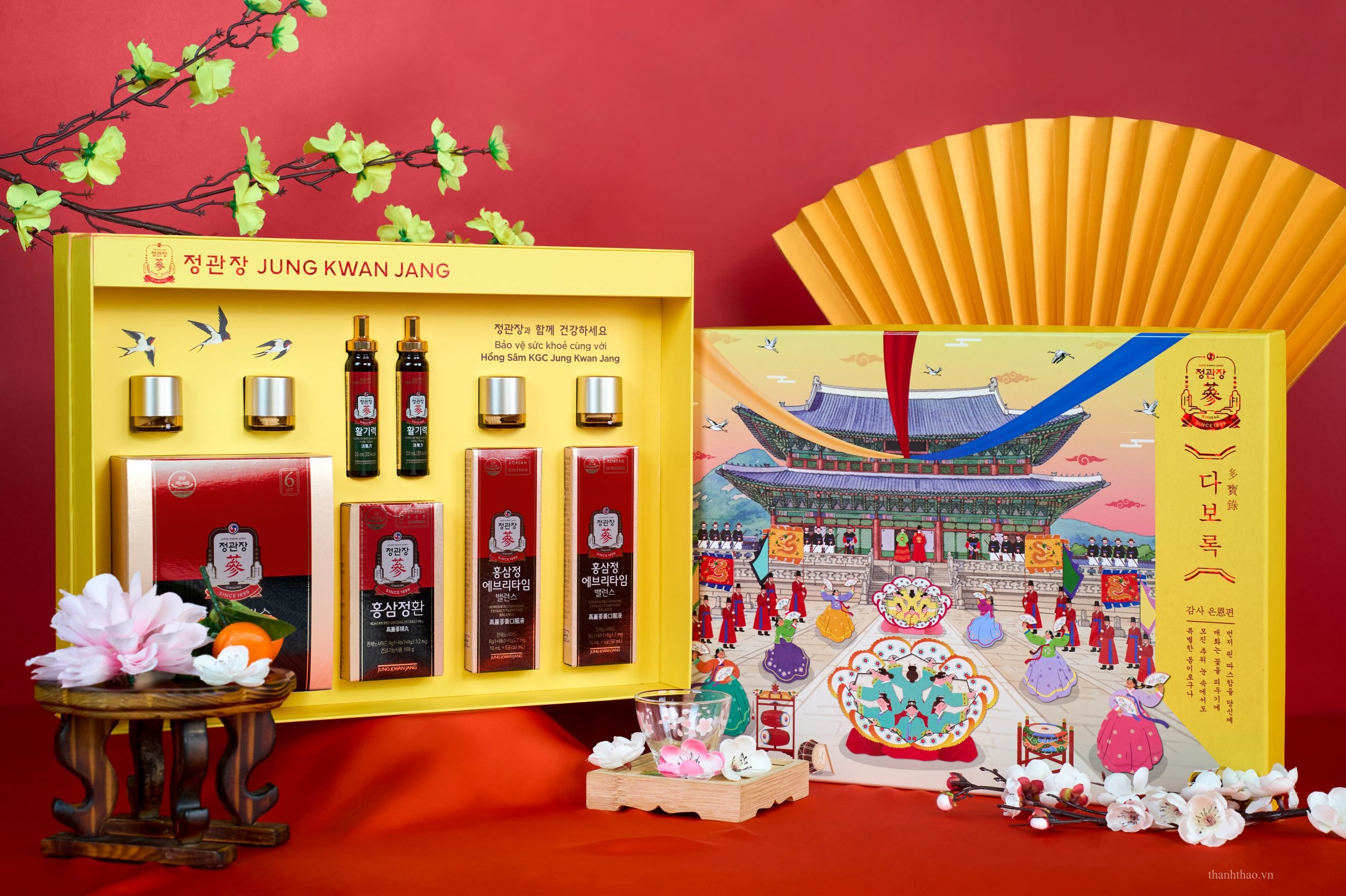 Bộ Quà Tặng Xuân 2026 – Phúc Lộc Trường Xuân 4