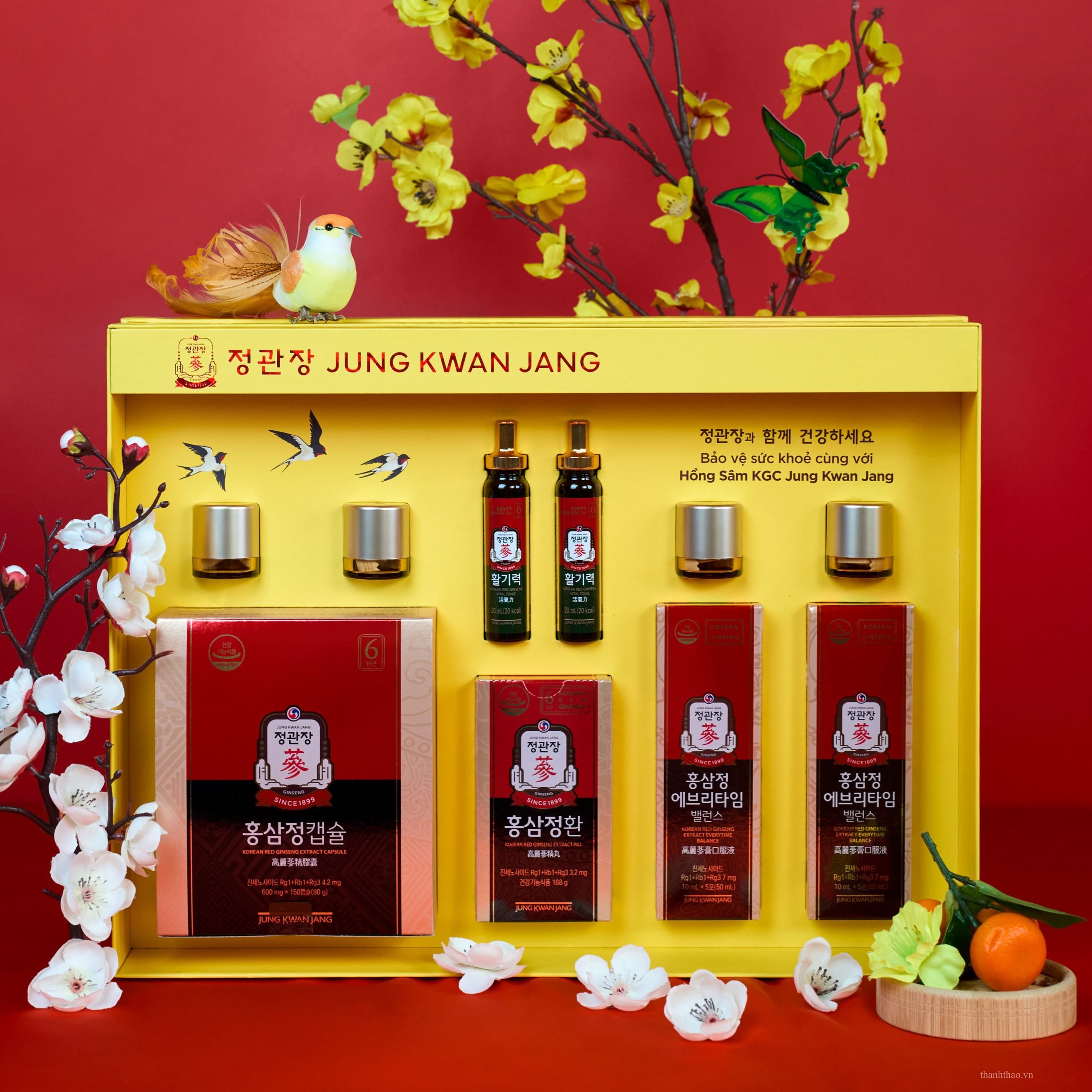 Bộ Quà Tặng Xuân 2026 – Phúc Lộc Trường Xuân 7