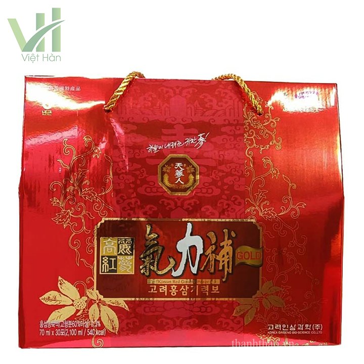 Nước Hồng Sâm Bio Hàn Quốc Hộp 70ml x 30 gói 4