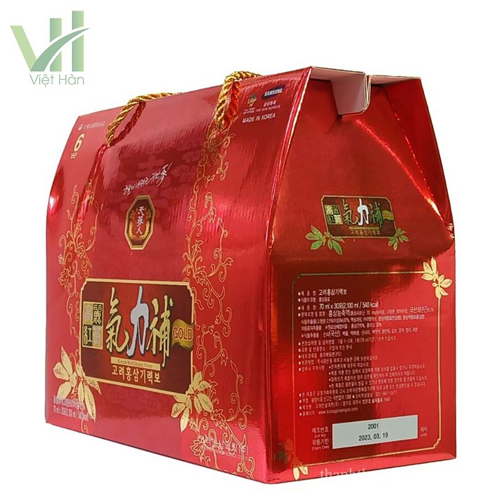 Nước Hồng Sâm Bio Hàn Quốc Hộp 70ml x 30 gói 5