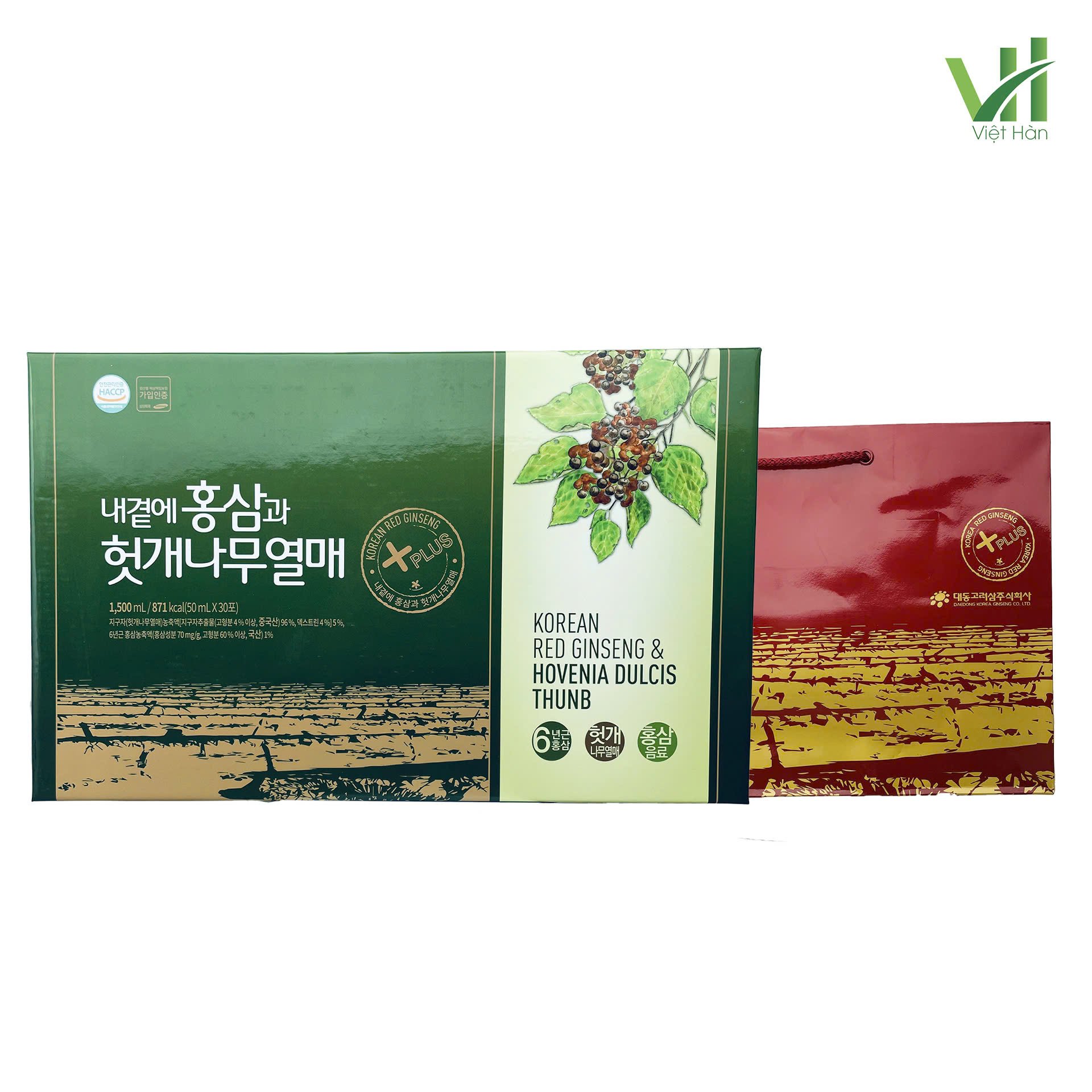 Nước Hồng Sâm Bổ Gan Daedong Hàn Quốc 30 Gói x 50ml 2