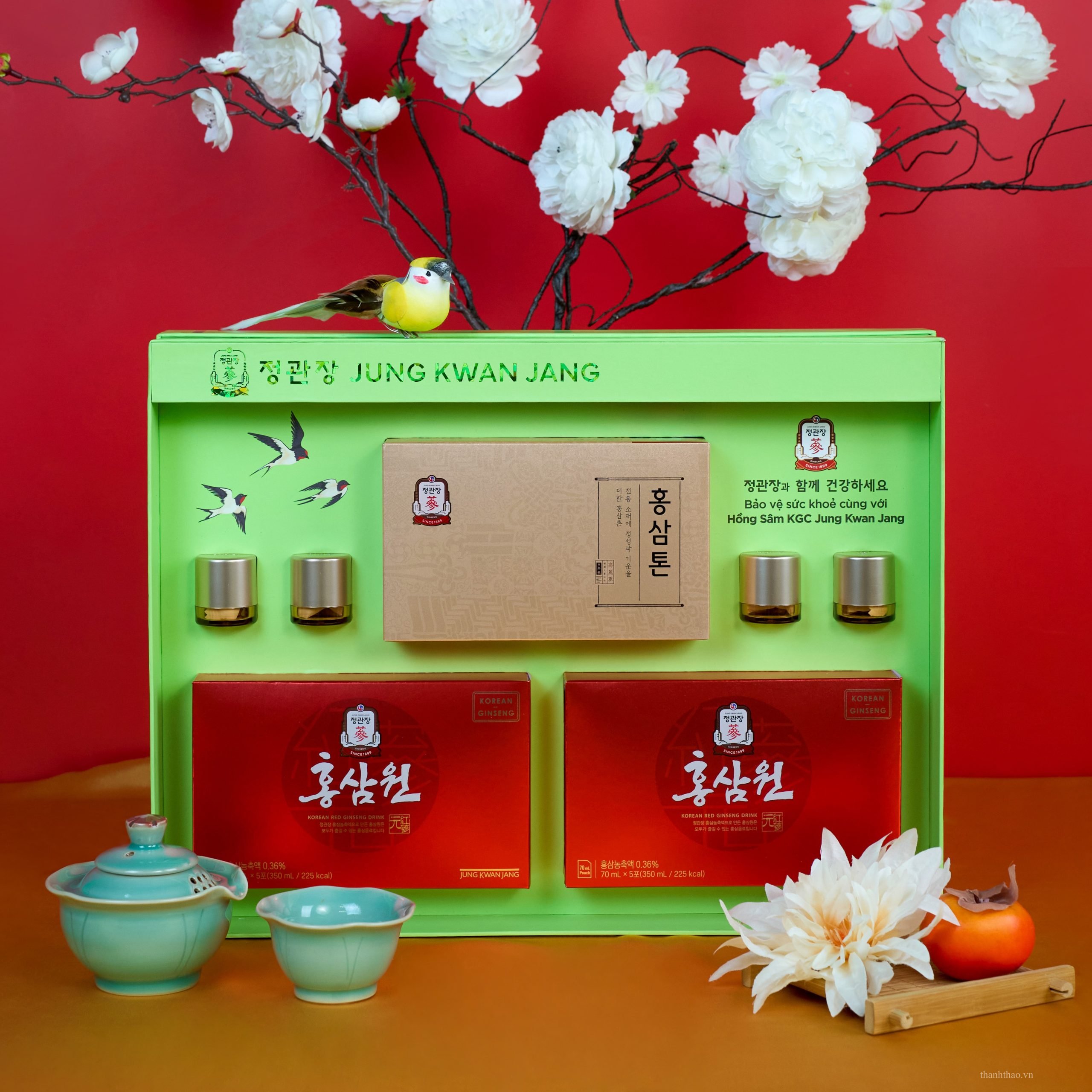 Bộ Quà Tặng Xuân 2026 – Sở Nguyệt Thành Tựu 5