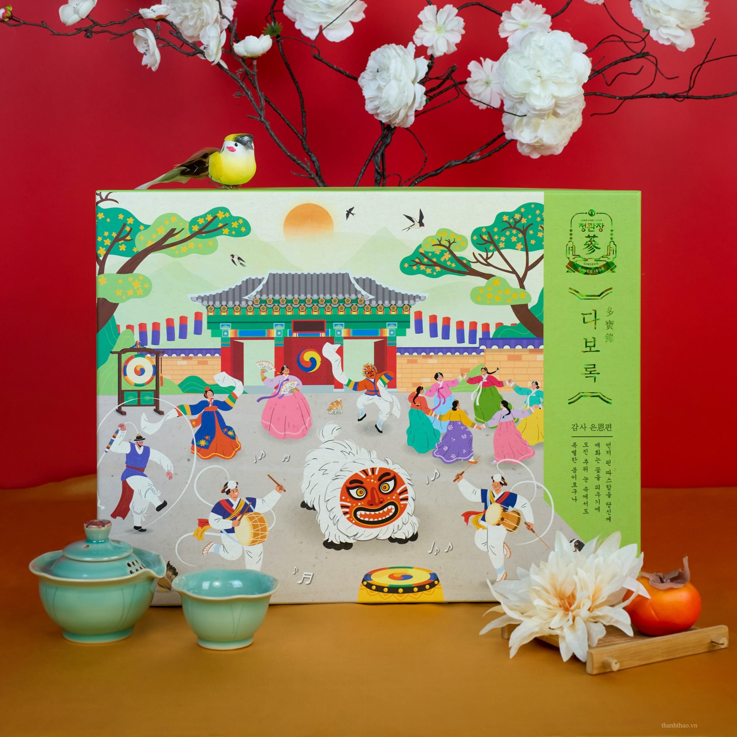 Bộ Quà Tặng Xuân 2026 – Sở Nguyệt Thành Tựu 6