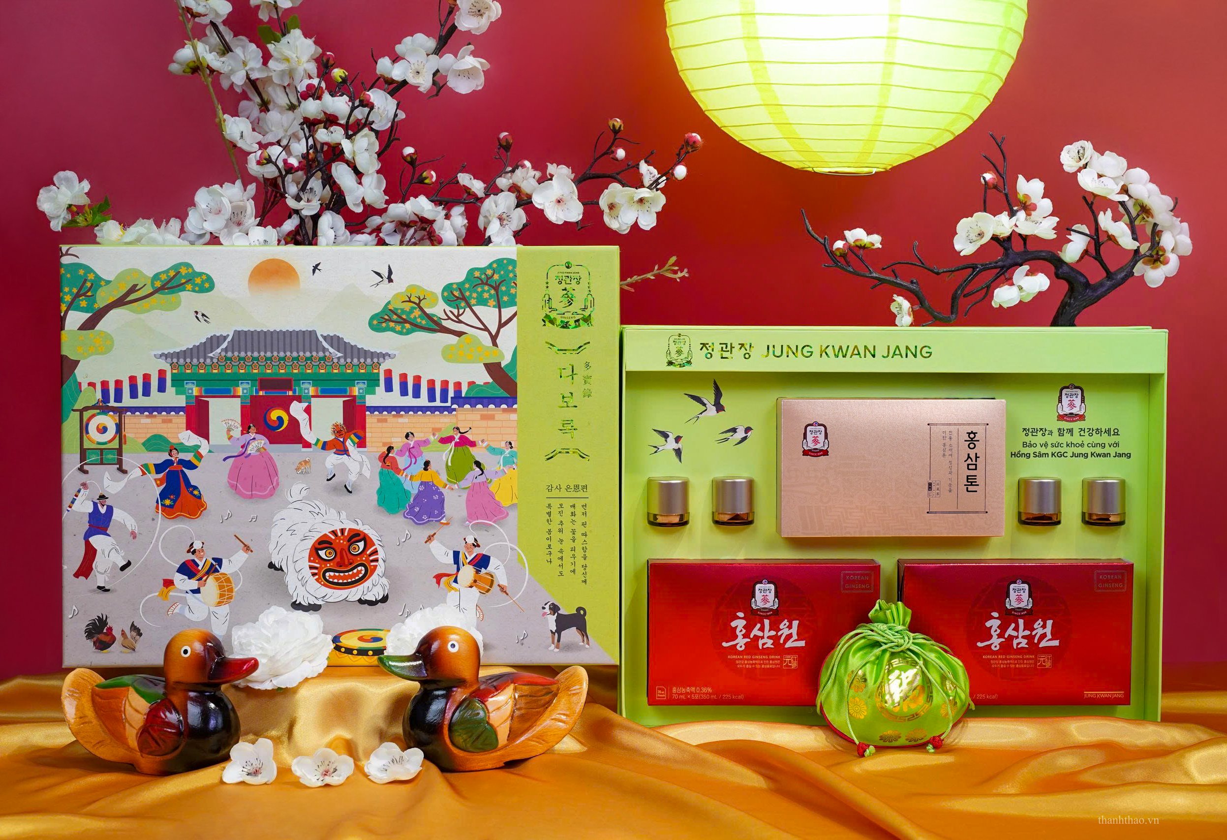 Bộ Quà Tặng Xuân 2026 – Sở Nguyệt Thành Tựu 4