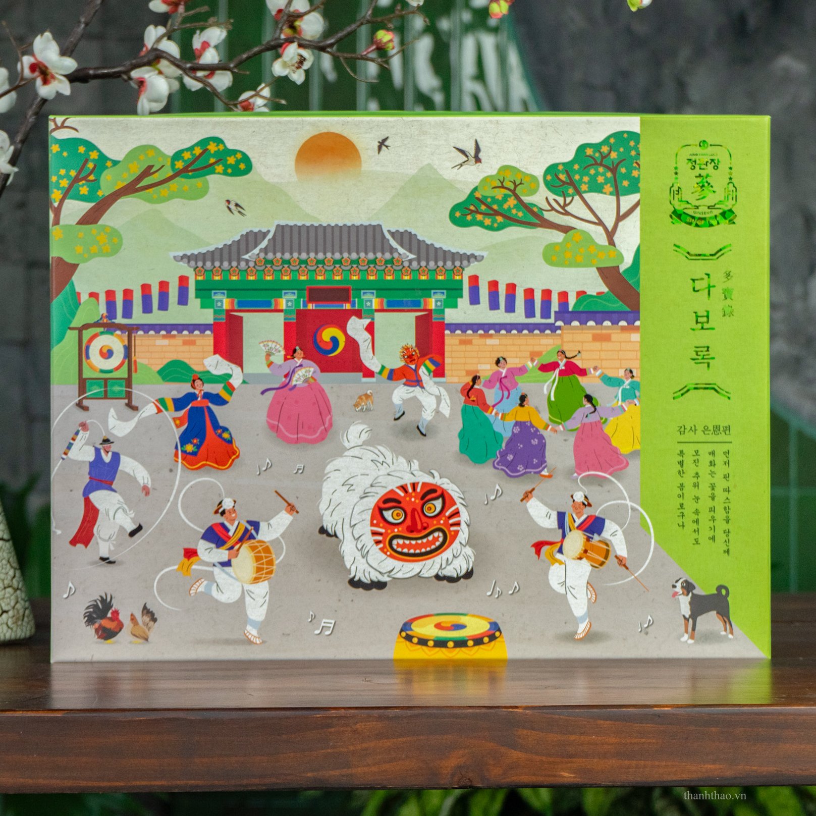 Bộ Quà Tặng Xuân 2026 – Sở Nguyệt Thành Tựu 2