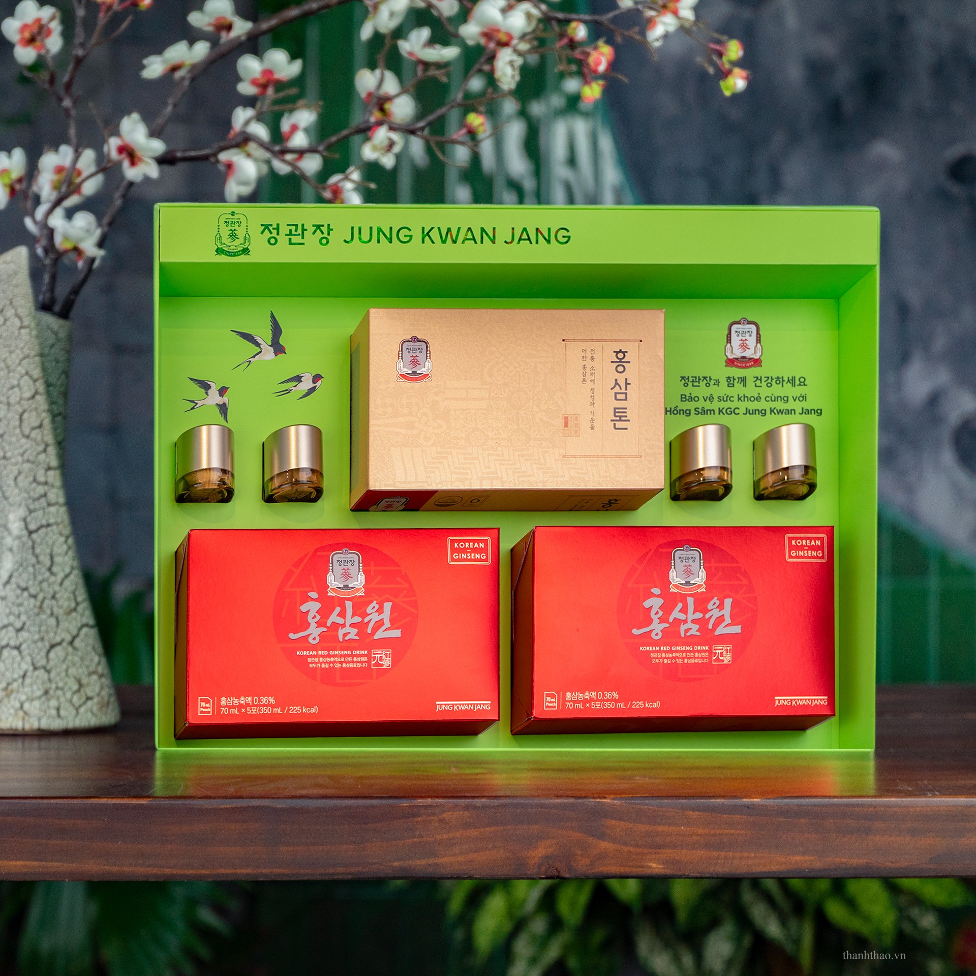 Bộ Quà Tặng Xuân 2026 – Sở Nguyệt Thành Tựu 3