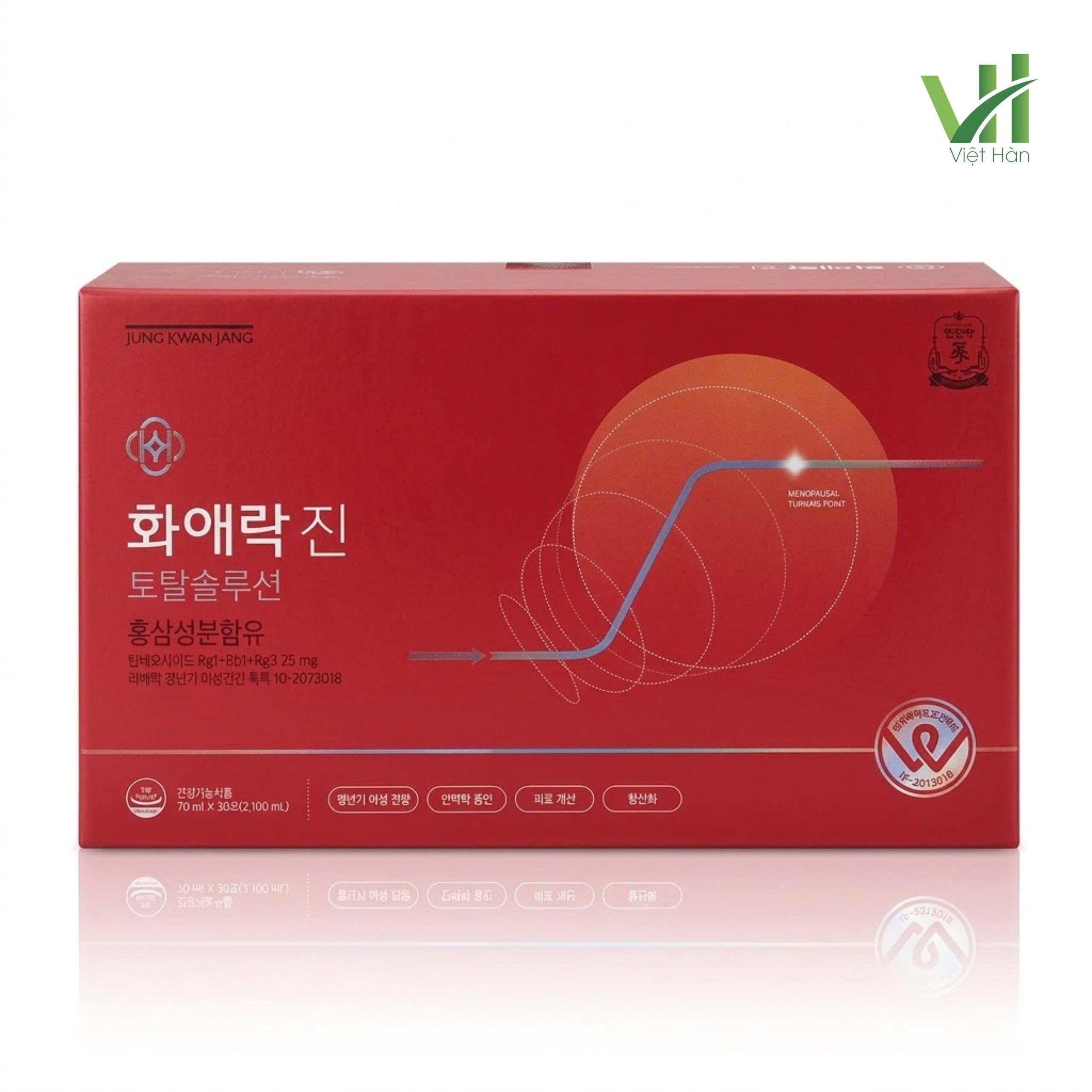 Nước Hồng Sâm Jung Kwan Jang dành cho nữ giới 30 gói x 70ml 2