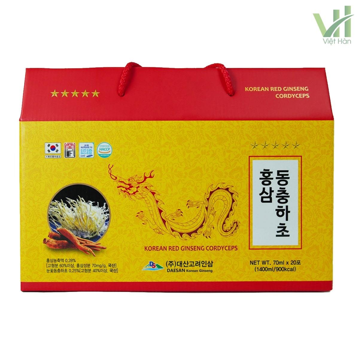 Nước Hồng Sâm Đông Trùng Hạ Thảo Daesan Hàn Quốc Hộp 70ml x 20 gói 2