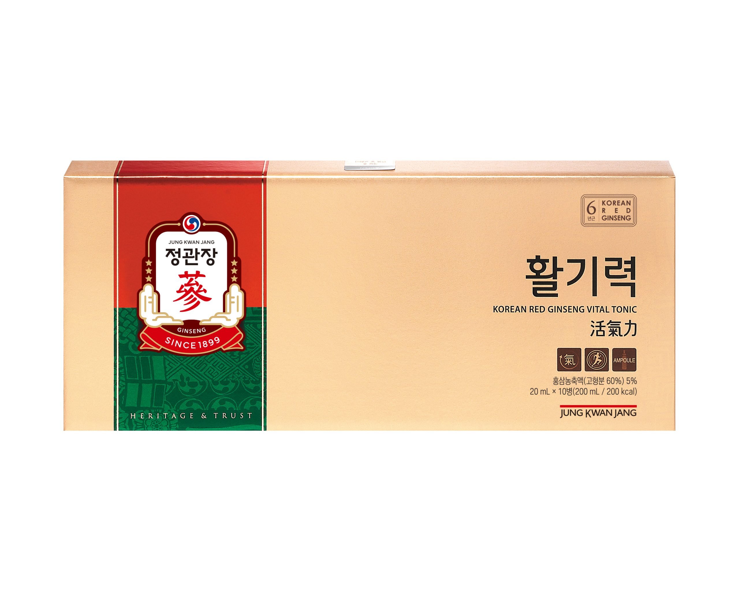 Nước Hồng Sâm Hwal Gi Ruk Jung Kwan Jang Hàn Quốc Hộp 10 ống x 20ml 4