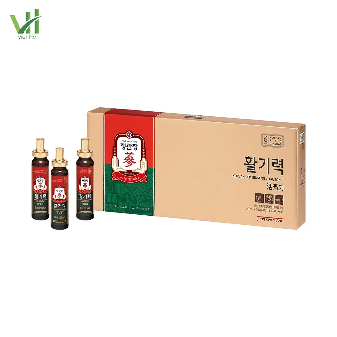 Nước Hồng Sâm Hwal Gi Ruk Jung Kwan Jang Hàn Quốc Hộp 10 ống x 20ml