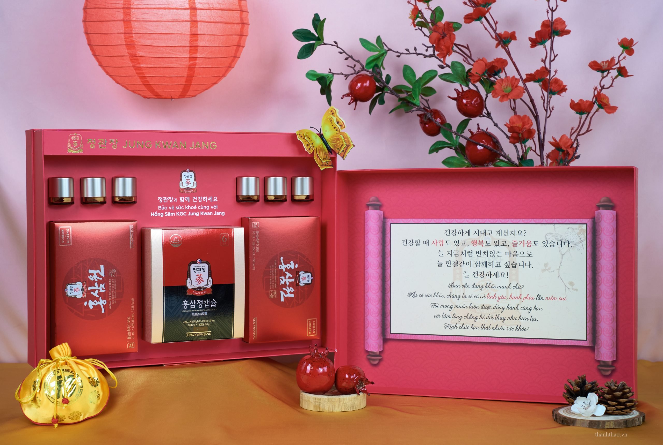 Bộ Quà Tặng Xuân 2026 – Vạn Phúc Vân Hưng 9