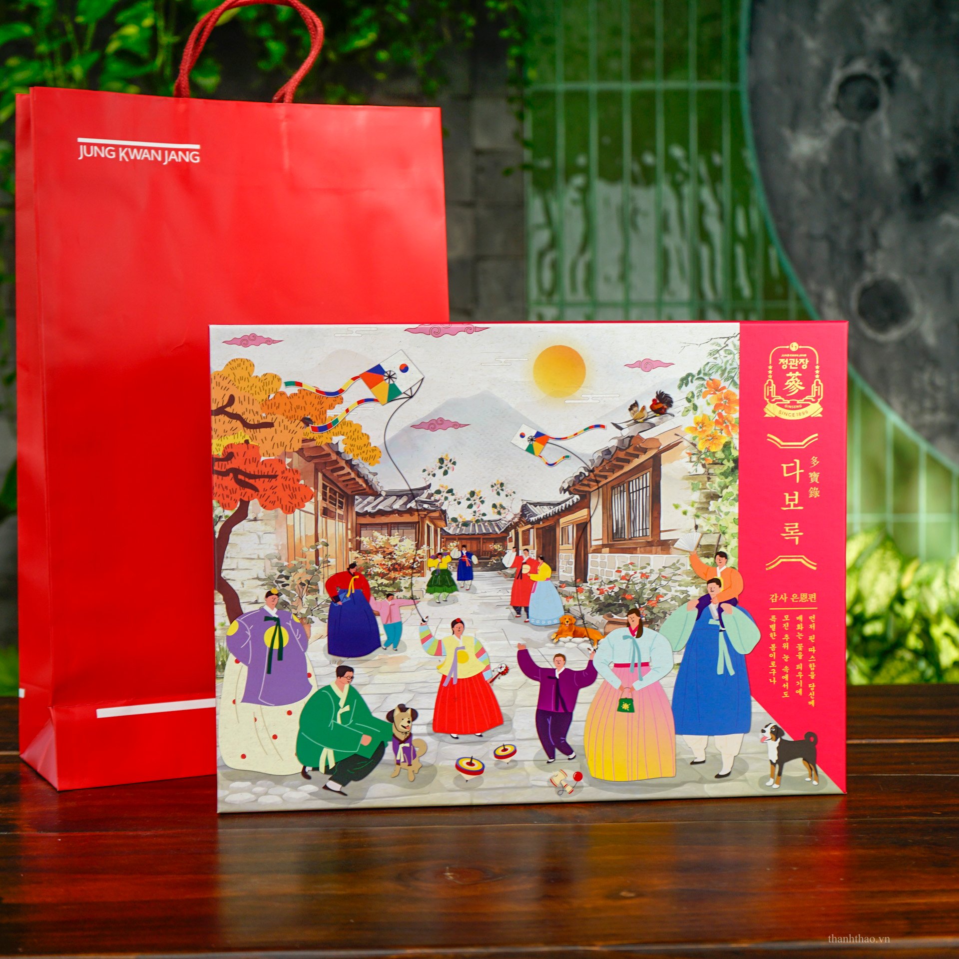 Bộ Quà Tặng Xuân 2026 – Vạn Phúc Vân Hưng 2