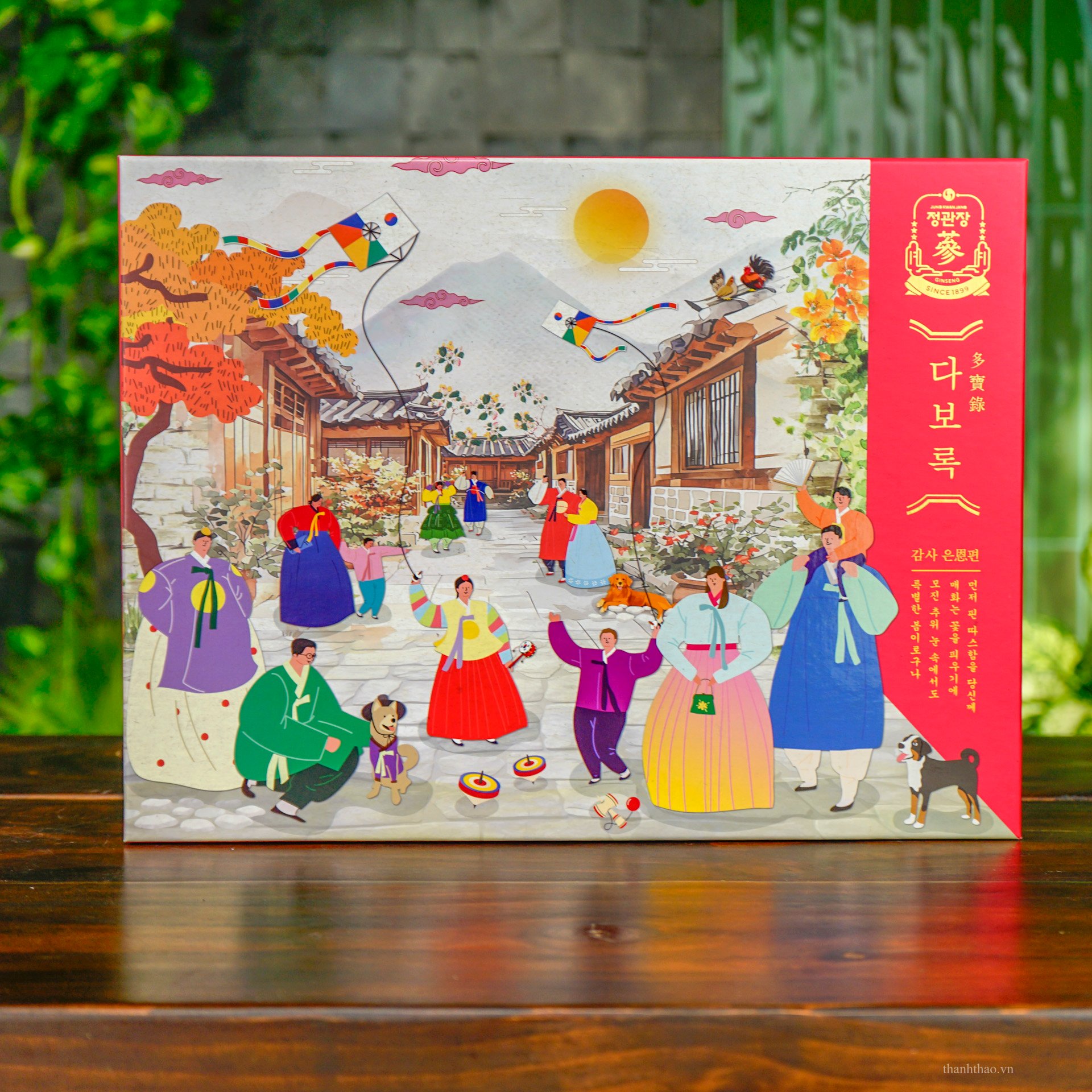 Bộ Quà Tặng Xuân 2026 – Vạn Phúc Vân Hưng 3