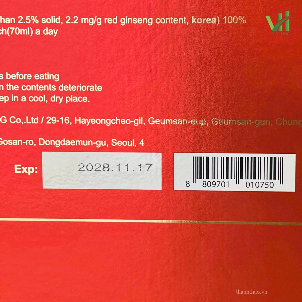 Nước Hồng Sâm Không Đường Daesan Hàn Quốc Hộp 70ml x 30 gói 7