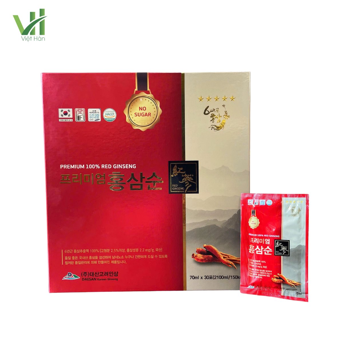 Nước Hồng Sâm Không Đường Daesan Hàn Quốc Hộp 70ml x 30 gói 4
