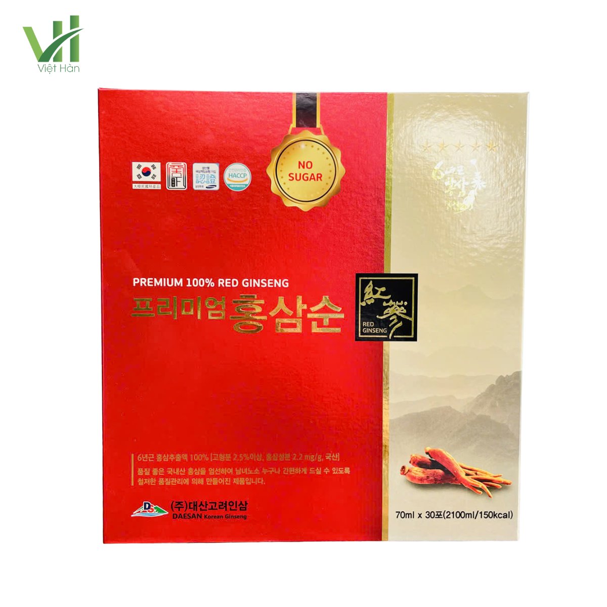 Nước Hồng Sâm Không Đường Daesan Hàn Quốc Hộp 70ml x 30 gói 2