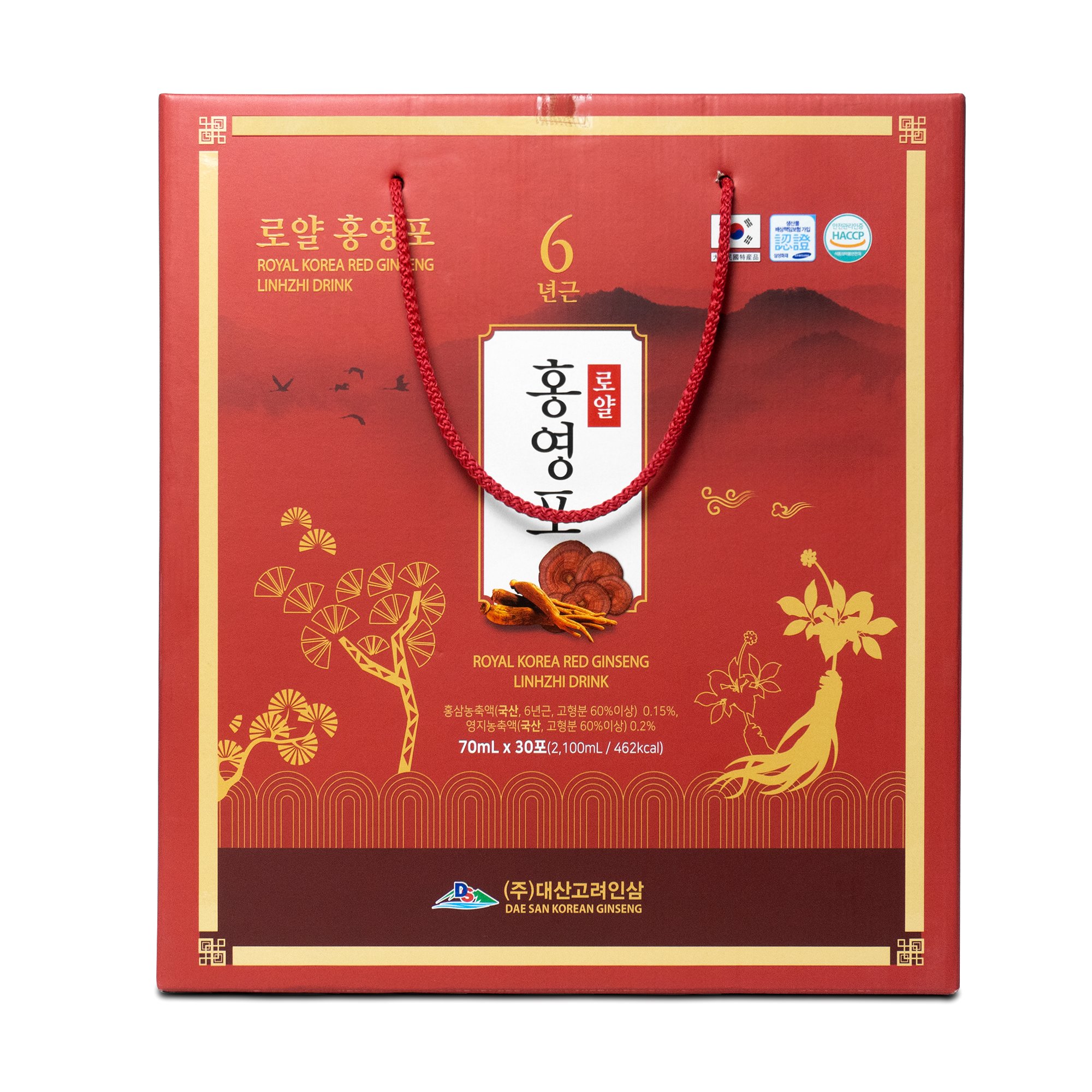 Nước Hồng Sâm Linh Chi Daesan Hàn Quốc 70ml x 30 gói 2