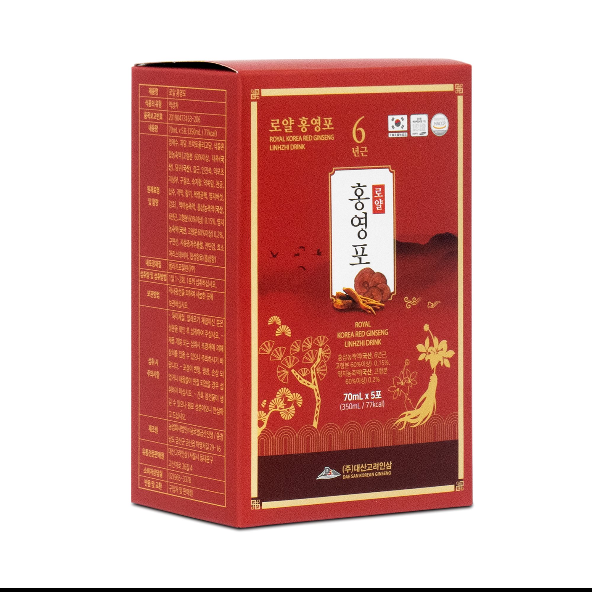 Nước Hồng Sâm Linh Chi Daesan Hàn Quốc 70ml x 30 gói 7