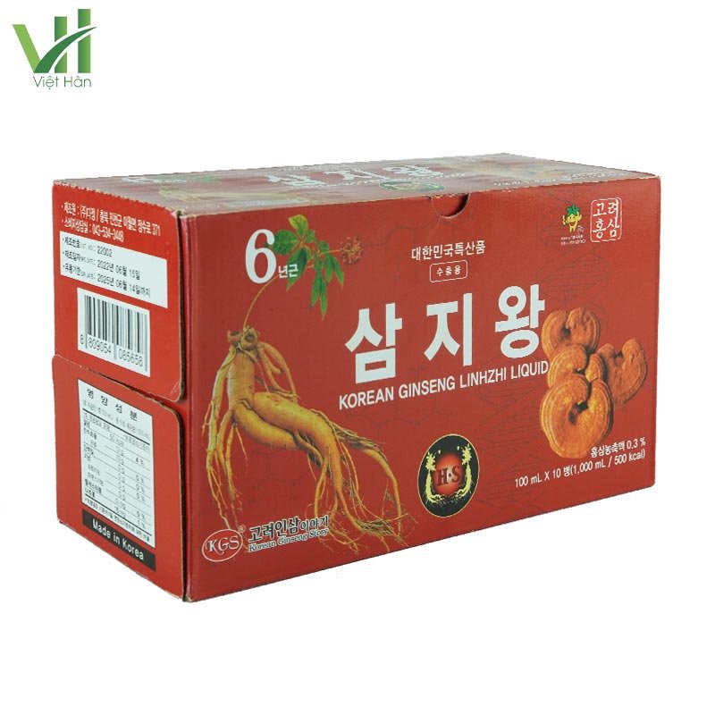 Nước Hồng Sâm Linh Chi KGS Hàn Quốc Hộp 10 chai x 100ml 3