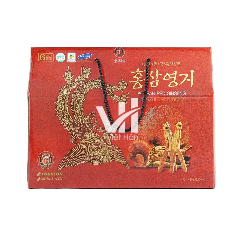 Nước Hồng Sâm Linh Chi Pocheon Hàn Quốc Hộp 70ml x 30 gói 2