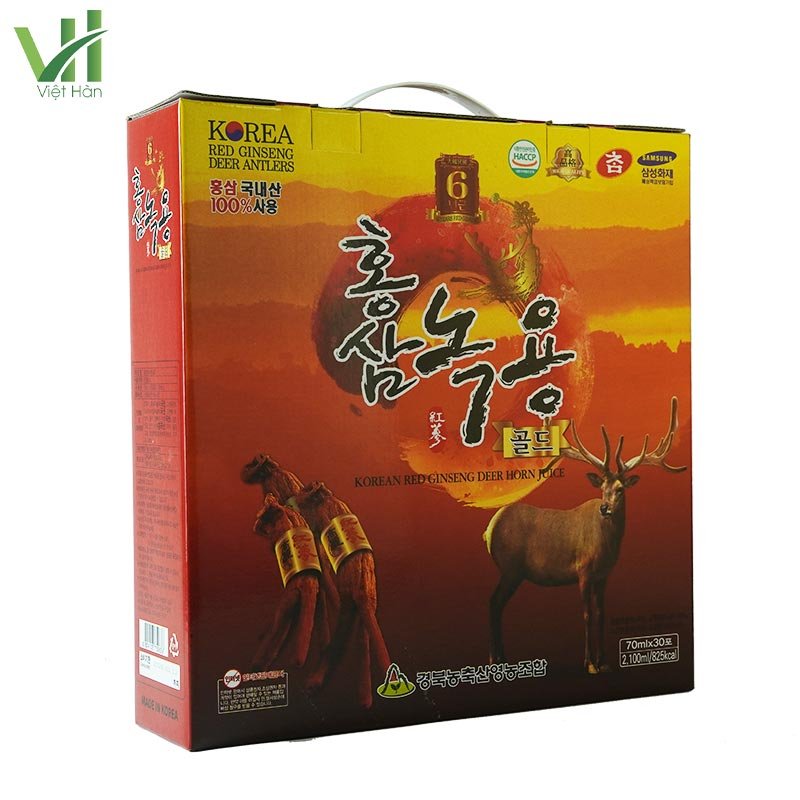 Nước Hồng Sâm Nhung Hươu Hàn Quốc Hộp 30 gói x 70ml 3