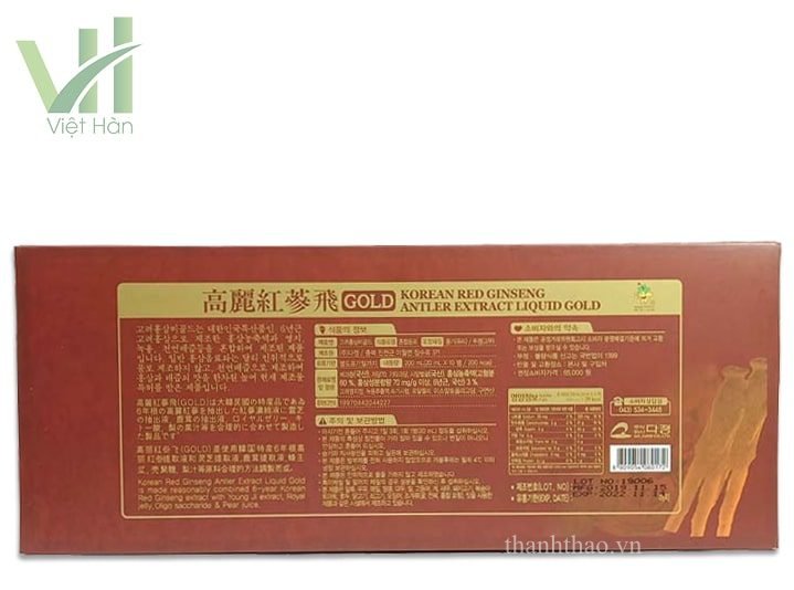 Nước Hồng Sâm Nhung Hươu KGS Hàn Quốc Hộp 10 ống x 20ml 3