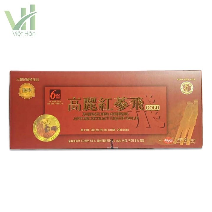 Nước Hồng Sâm Nhung Hươu KGS Hàn Quốc Hộp 10 ống x 20ml 4