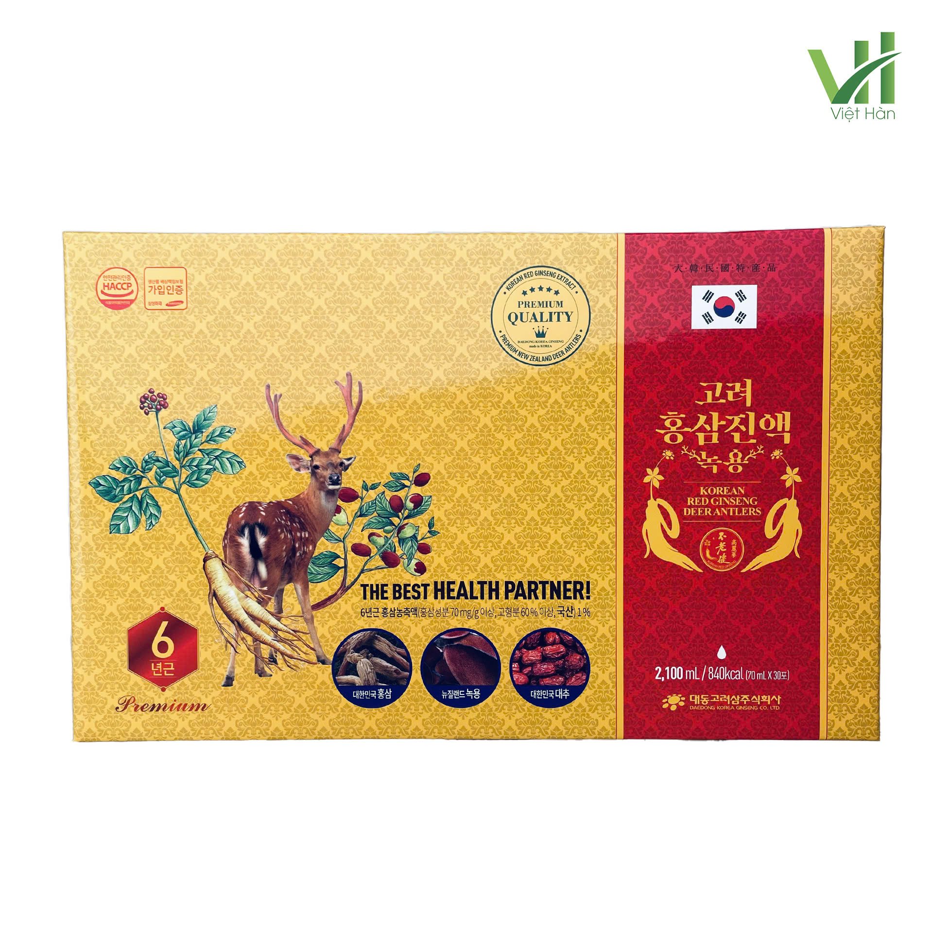 Nước Hồng Sâm Nhung Hươu Táo Đỏ Daedong Hộp 30 Gói x 70ml 2